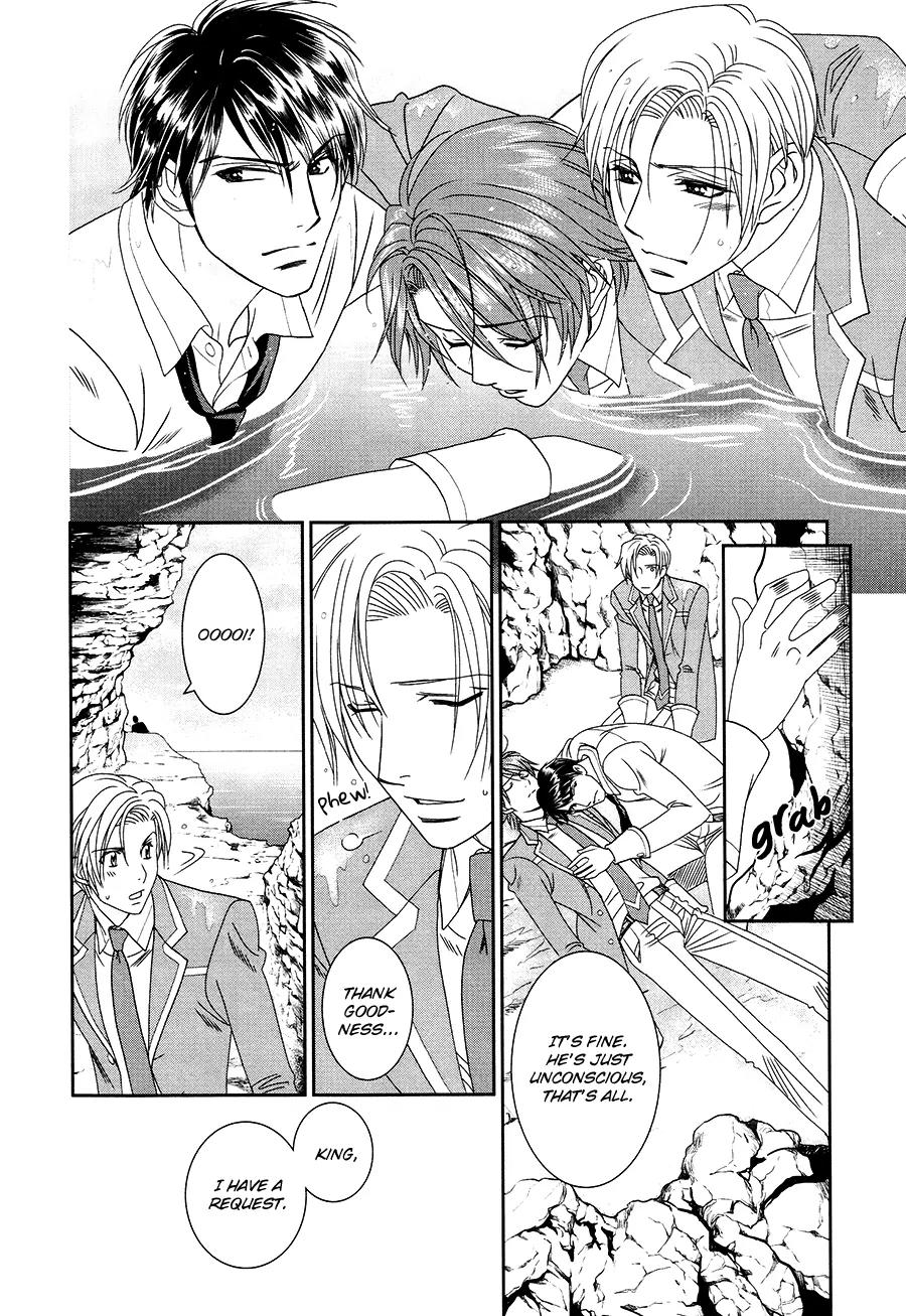 Gakuen Heaven: Revolution Chapter 16 page 27 - Chapter 16