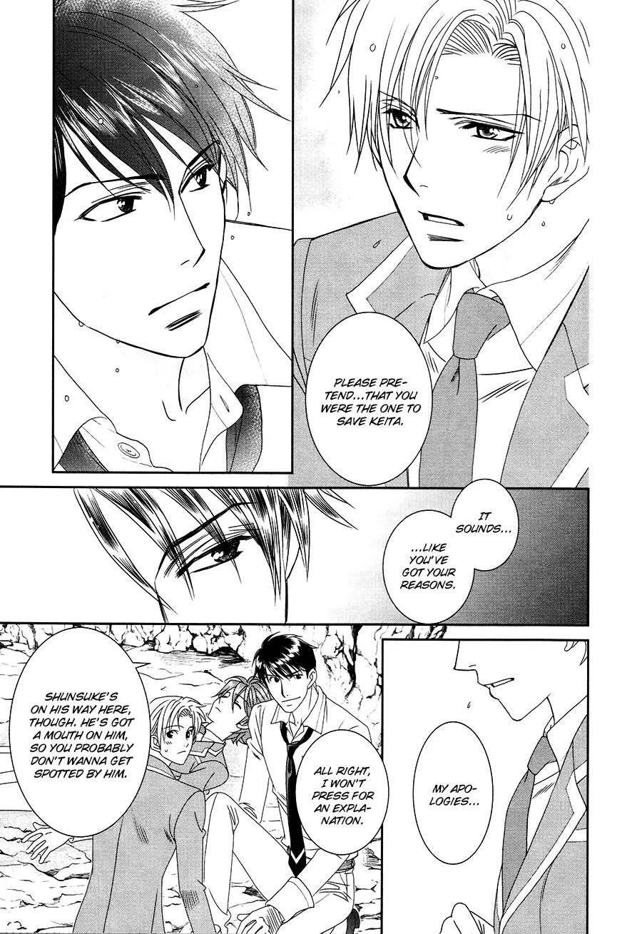 Gakuen Heaven: Revolution Chapter 16 page 28 - Chapter 16