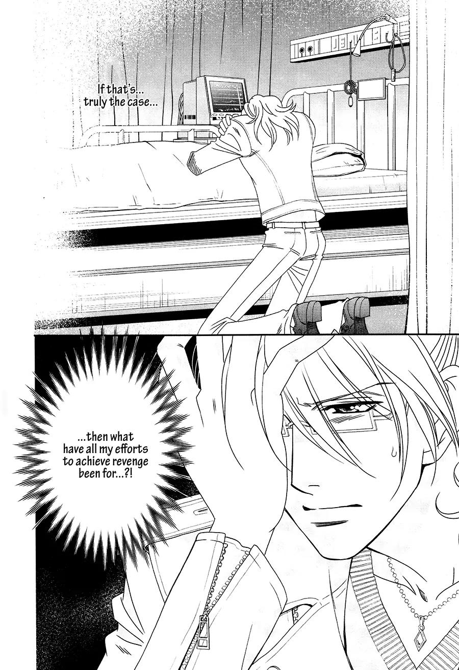Gakuen Heaven: Revolution Chapter 16 page 35 - Chapter 16