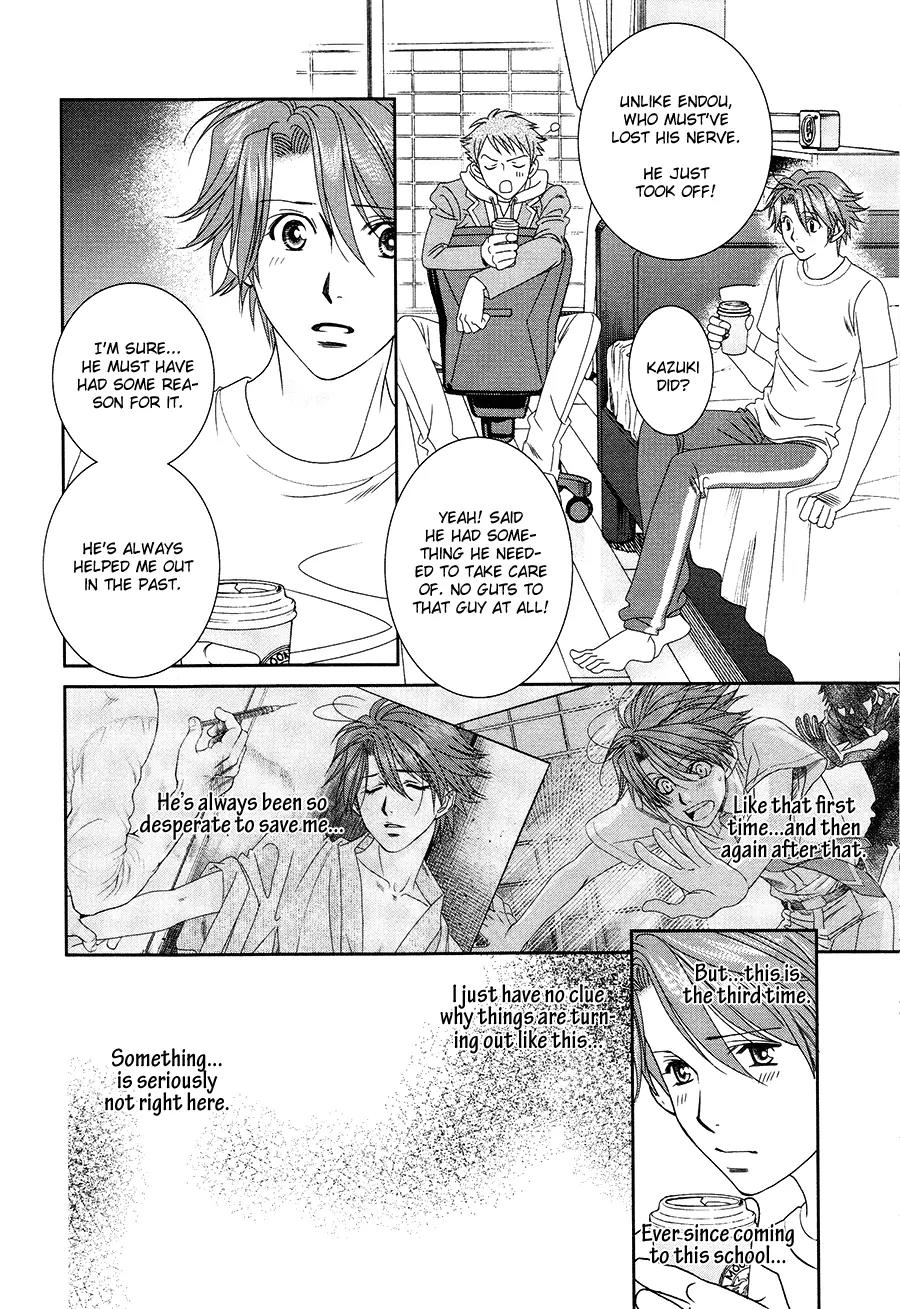 Gakuen Heaven: Revolution Chapter 16 page 37 - Chapter 16