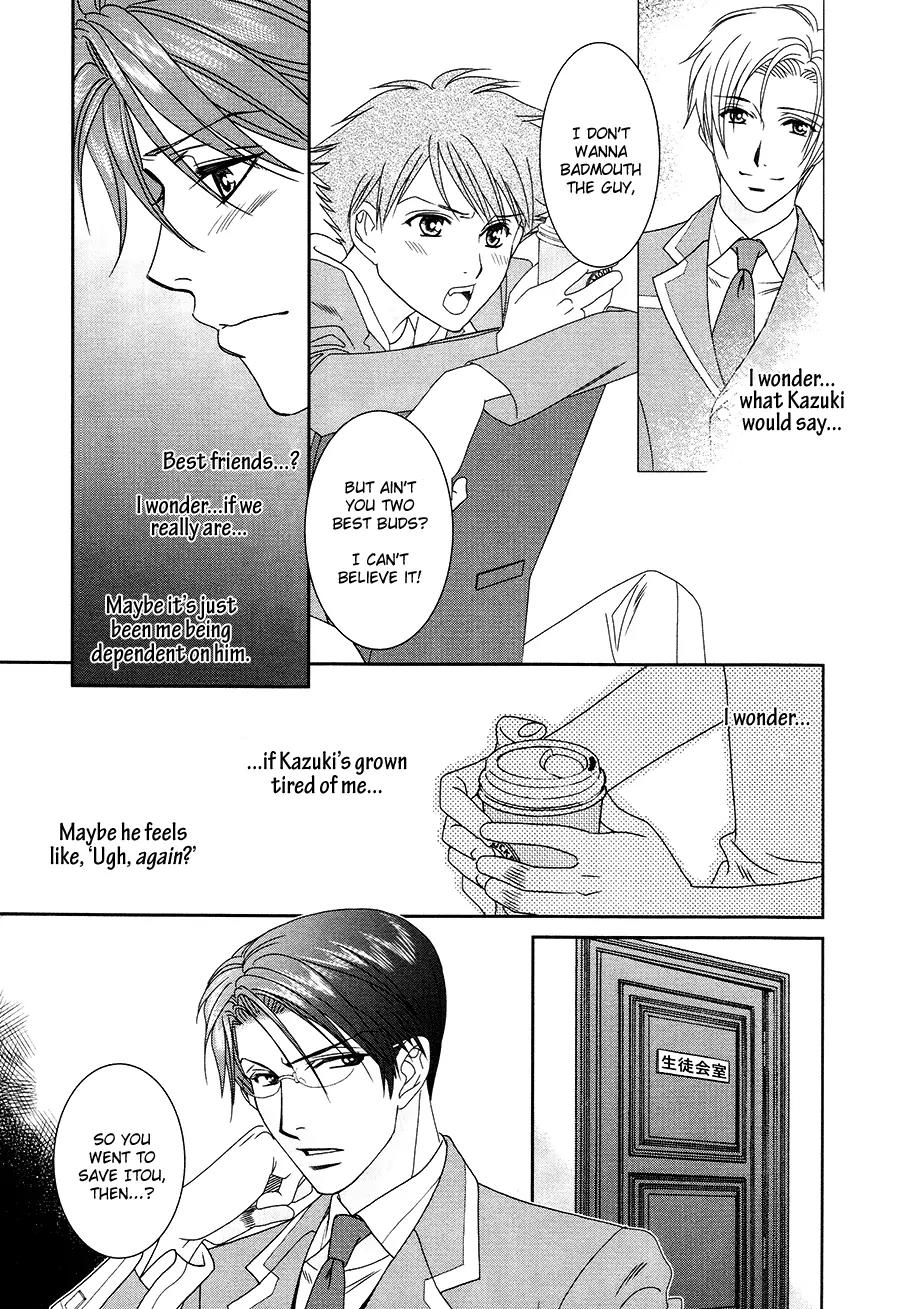 Gakuen Heaven: Revolution Chapter 16 page 38 - Chapter 16