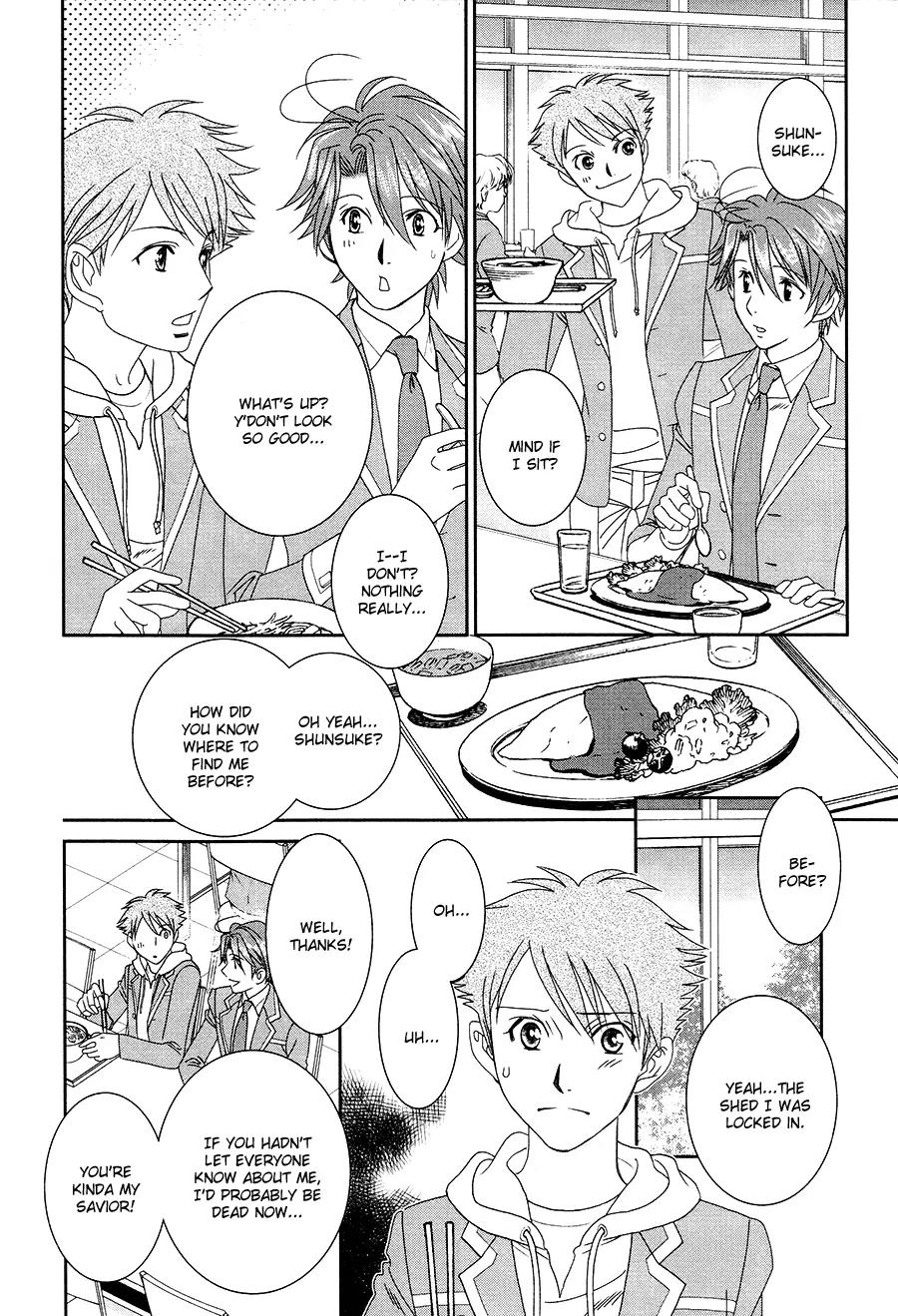 Gakuen Heaven: Revolution Chapter 17 page 11 - Chapter 17