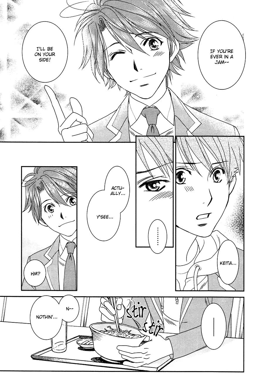 Gakuen Heaven: Revolution Chapter 17 page 12 - Chapter 17