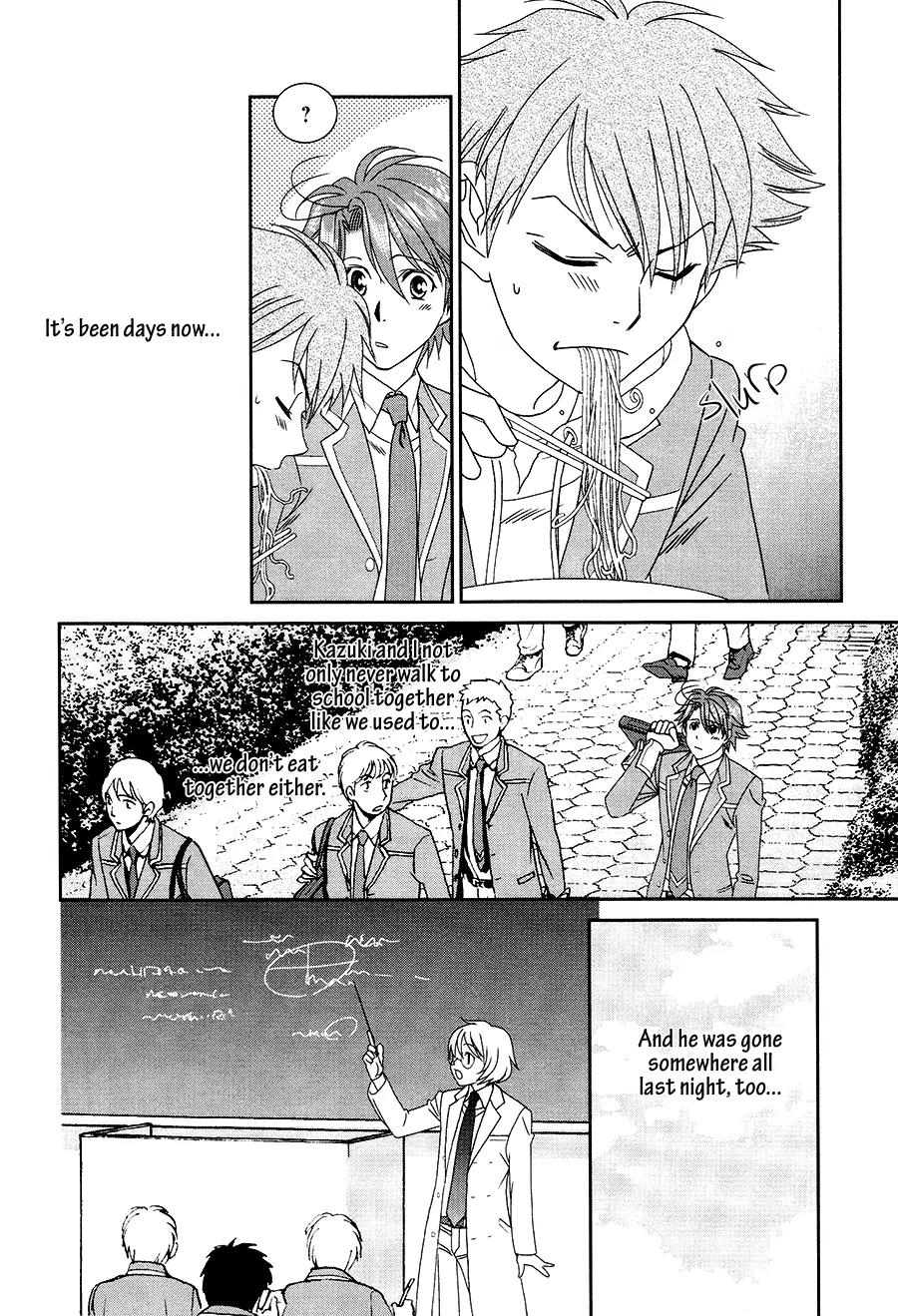 Gakuen Heaven: Revolution Chapter 17 page 13 - Chapter 17