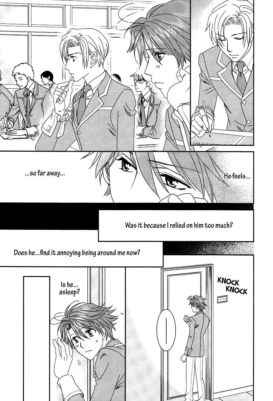 Gakuen Heaven: Revolution Chapter 17 page 14 - Chapter 17
