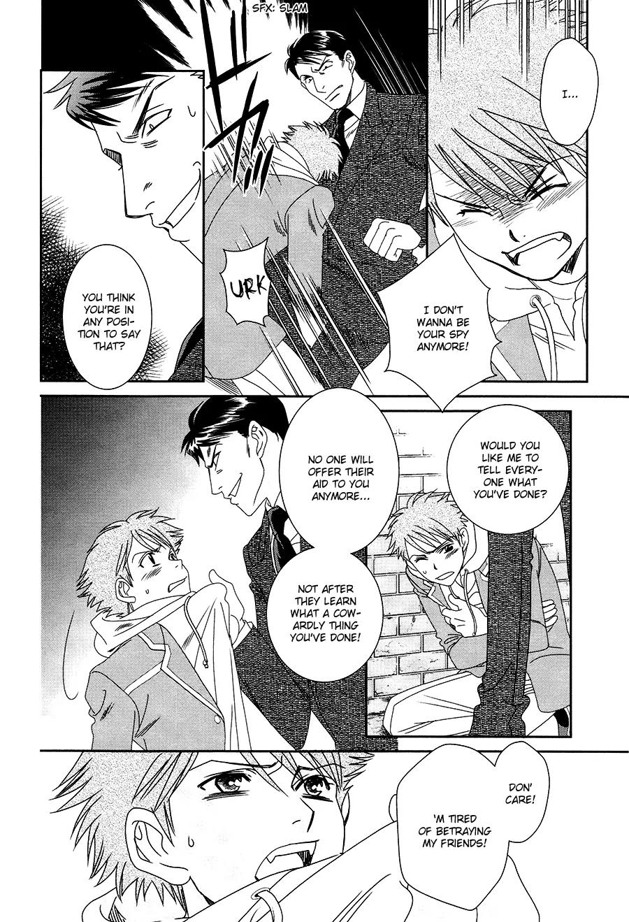 Gakuen Heaven: Revolution Chapter 17 page 17 - Chapter 17