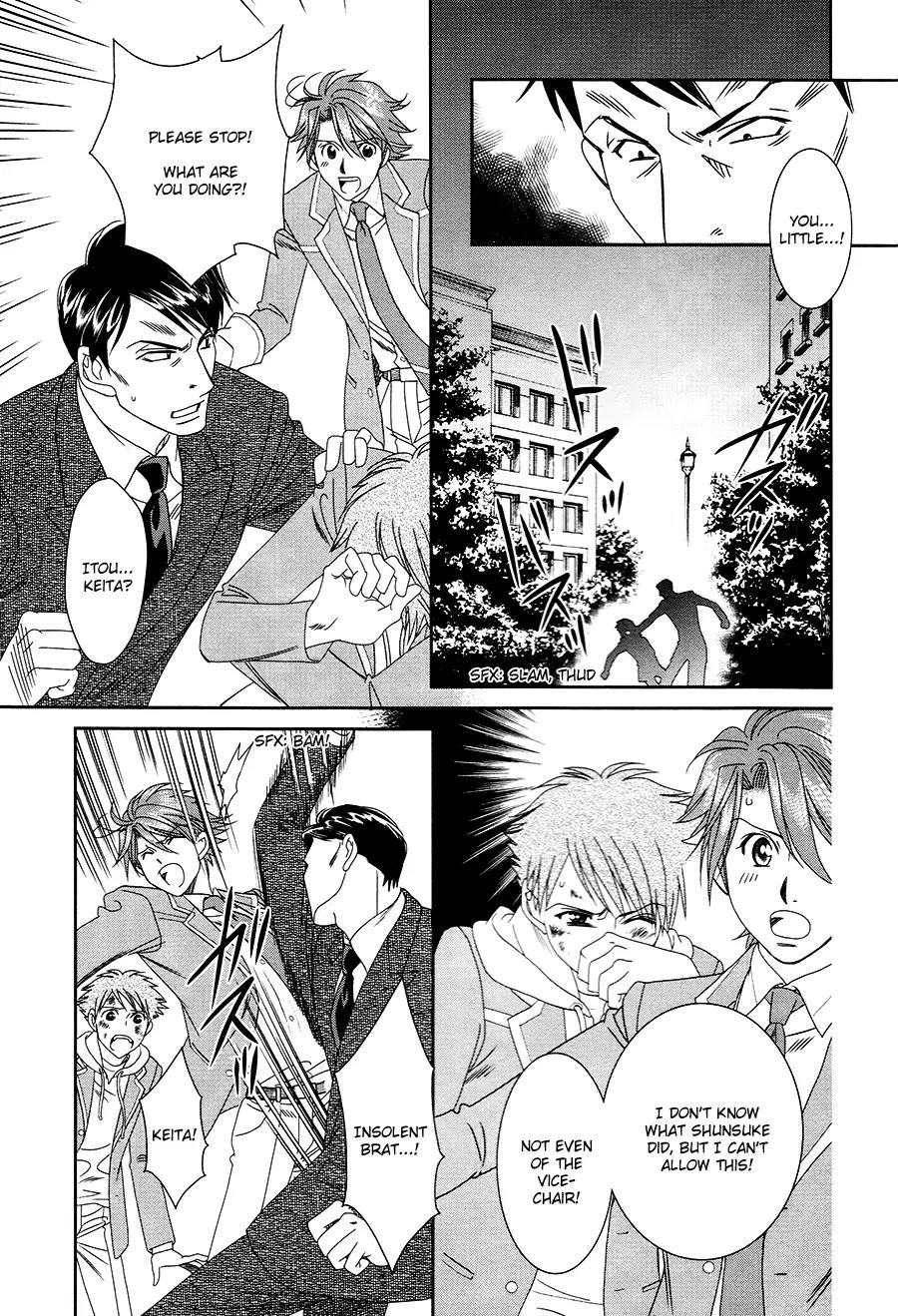 Gakuen Heaven: Revolution Chapter 17 page 18 - Chapter 17