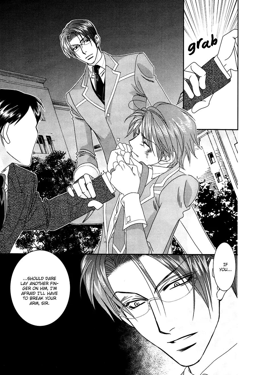 Gakuen Heaven: Revolution Chapter 17 page 20 - Chapter 17