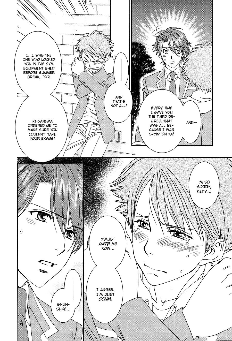 Gakuen Heaven: Revolution Chapter 17 page 25 - Chapter 17