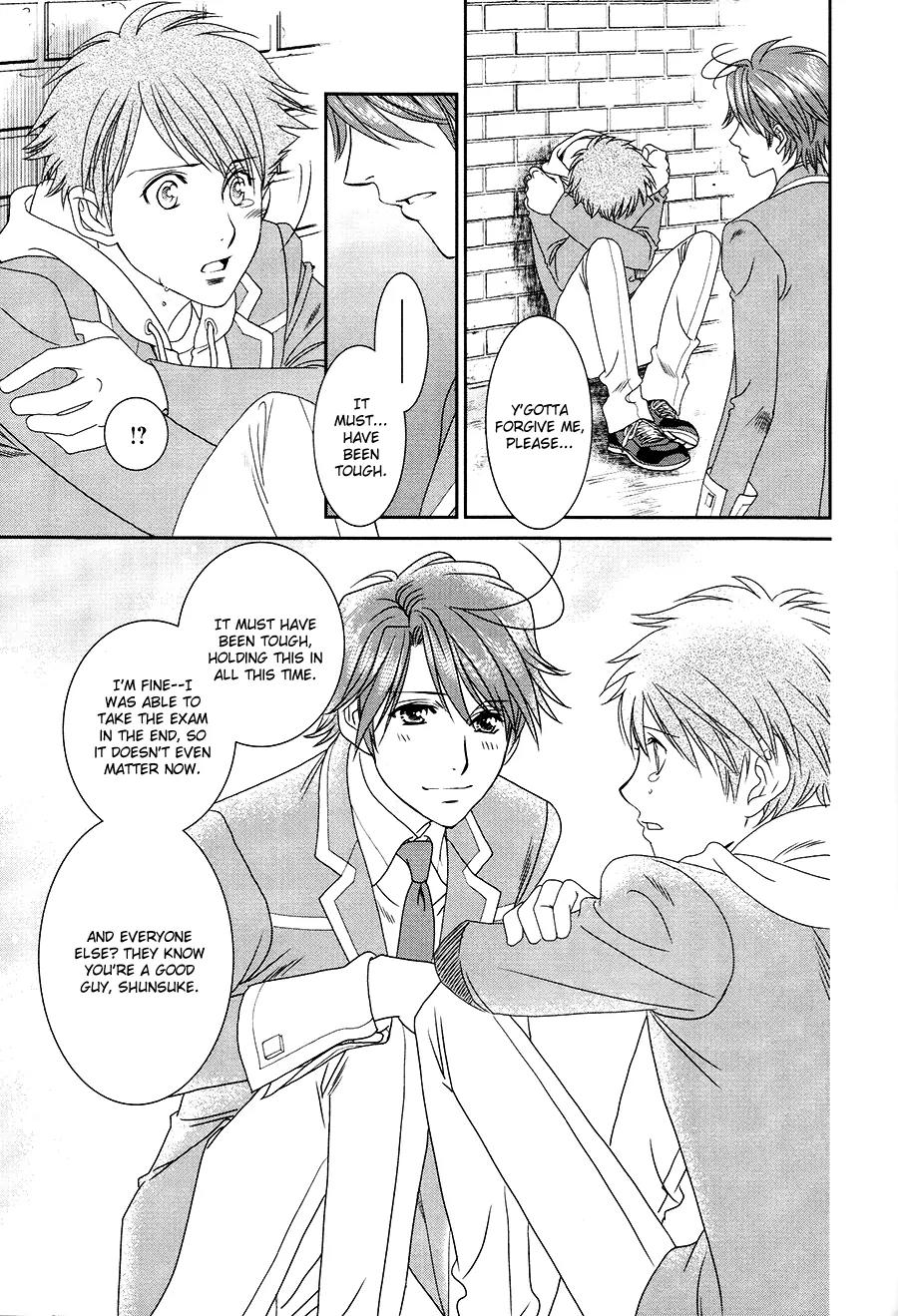 Gakuen Heaven: Revolution Chapter 17 page 26 - Chapter 17