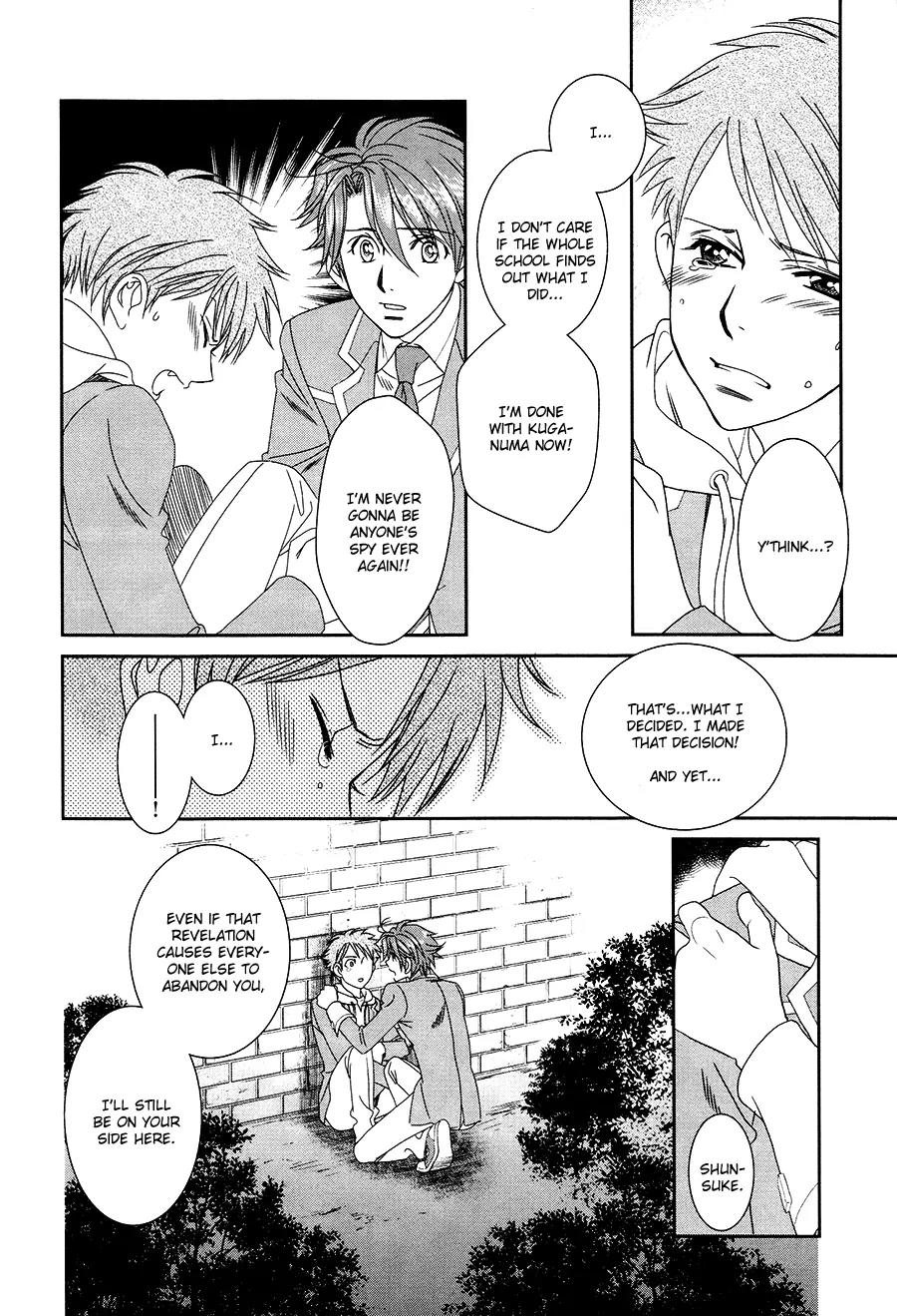 Gakuen Heaven: Revolution Chapter 17 page 27 - Chapter 17