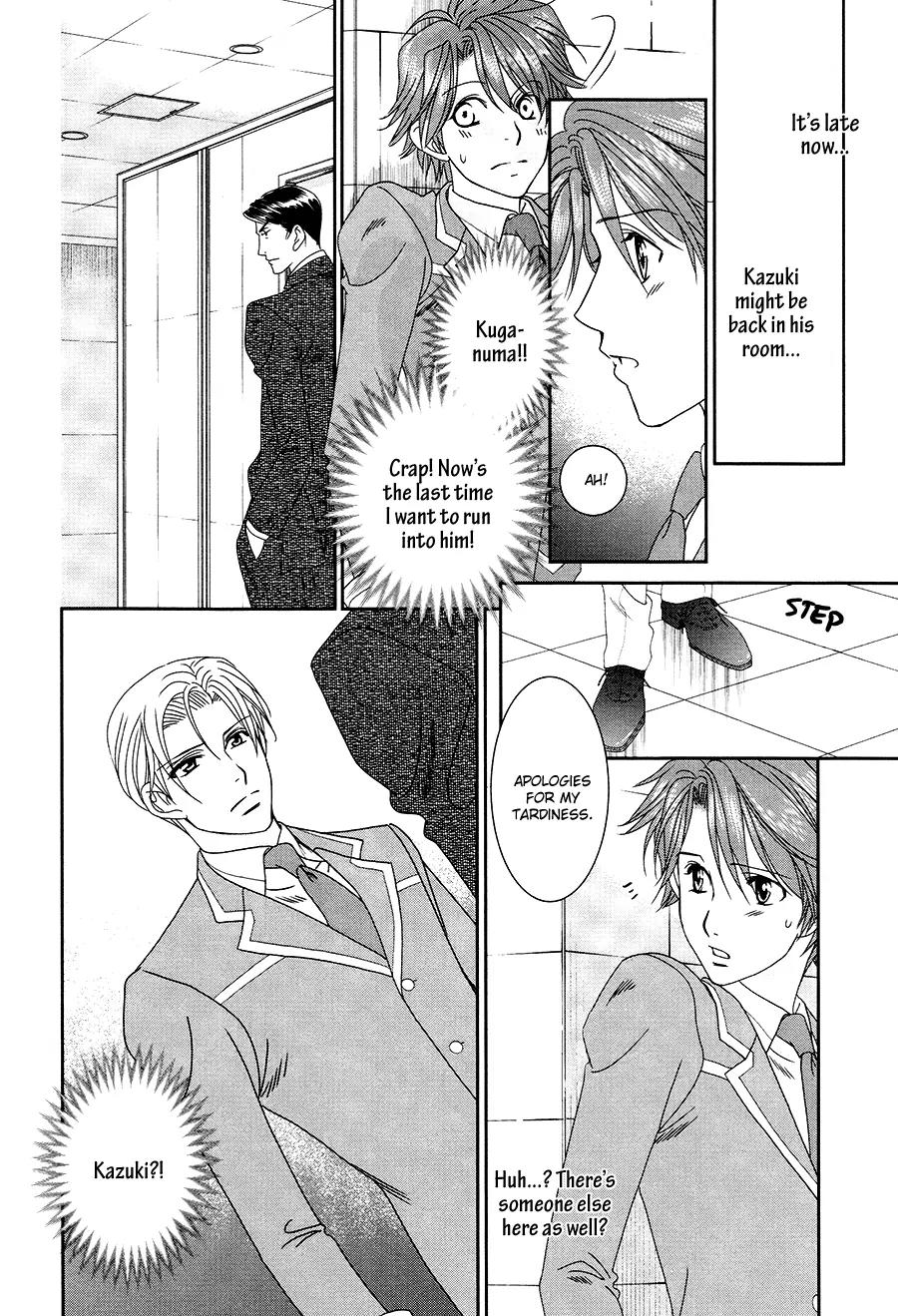 Gakuen Heaven: Revolution Chapter 17 page 29 - Chapter 17