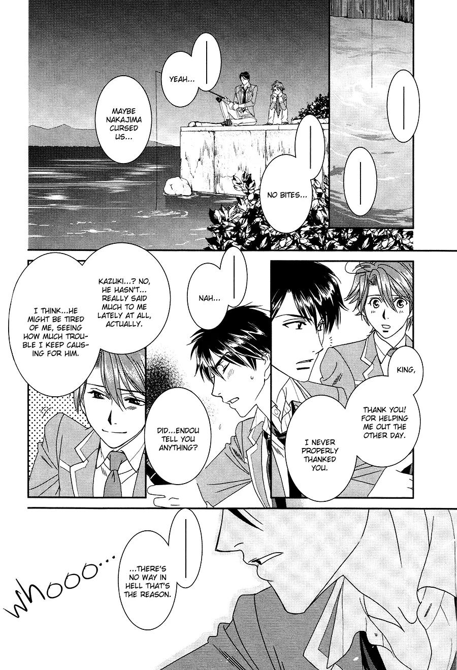 Gakuen Heaven: Revolution Chapter 17 page 33 - Chapter 17