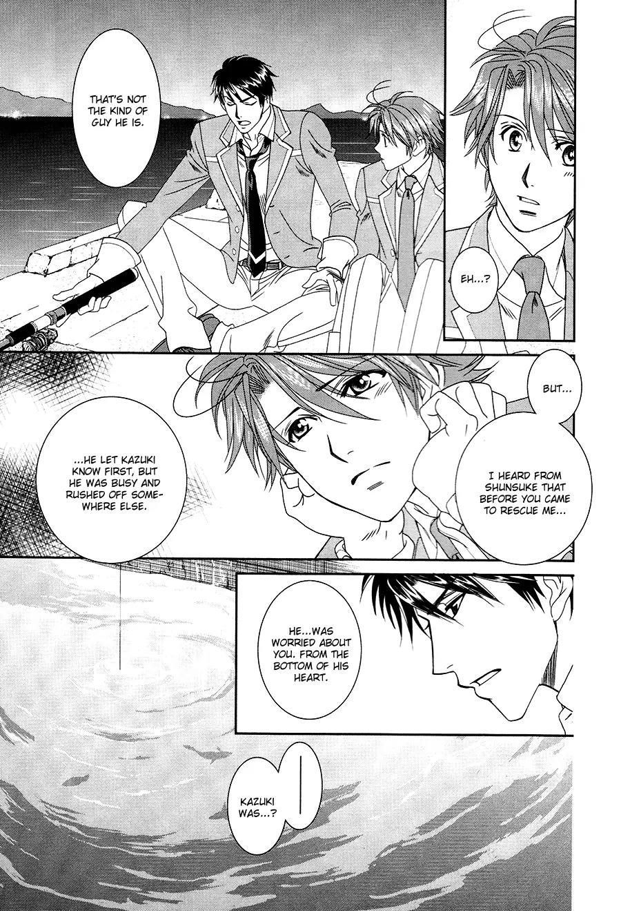 Gakuen Heaven: Revolution Chapter 17 page 34 - Chapter 17