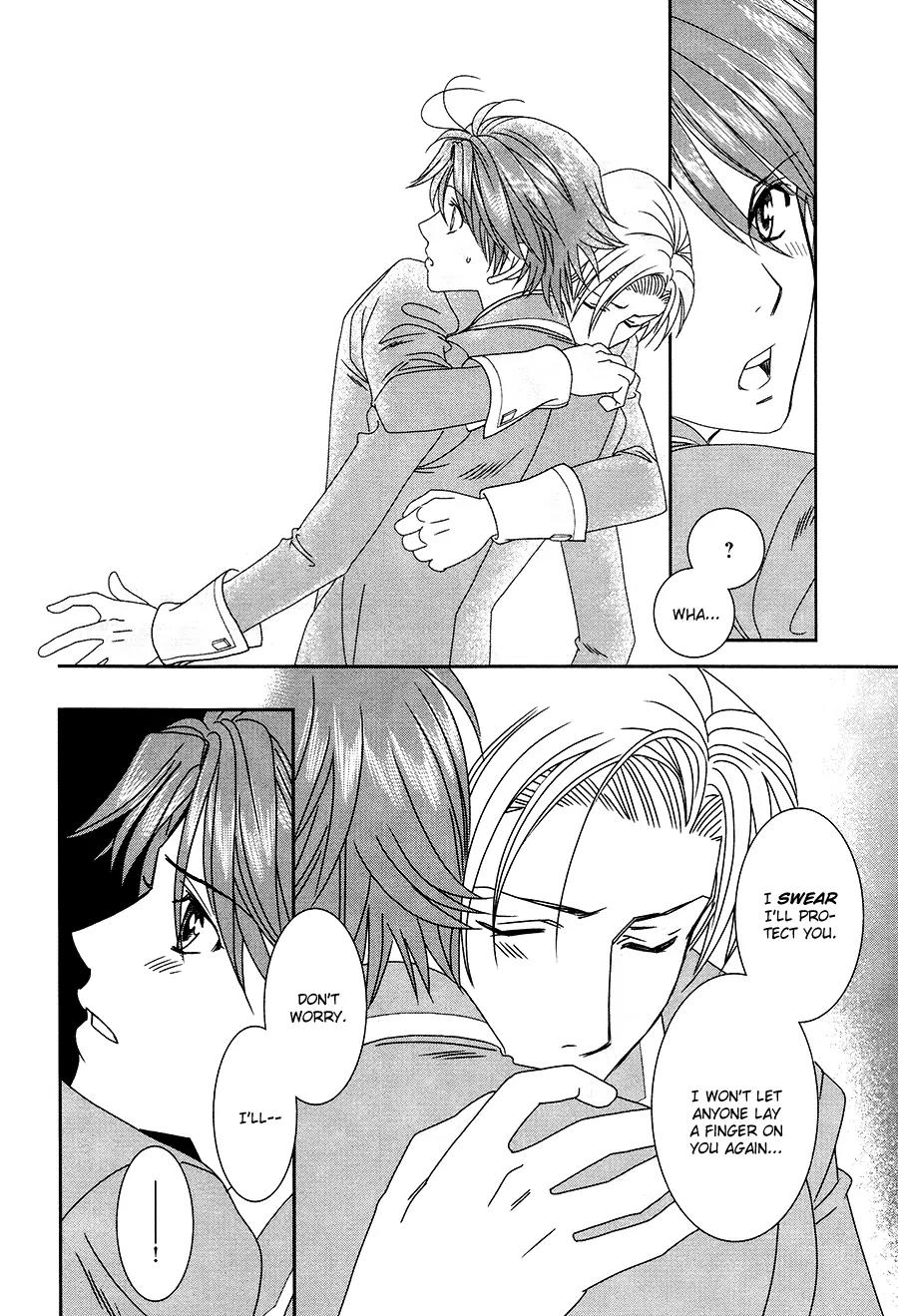 Gakuen Heaven: Revolution Chapter 17 page 5 - Chapter 17