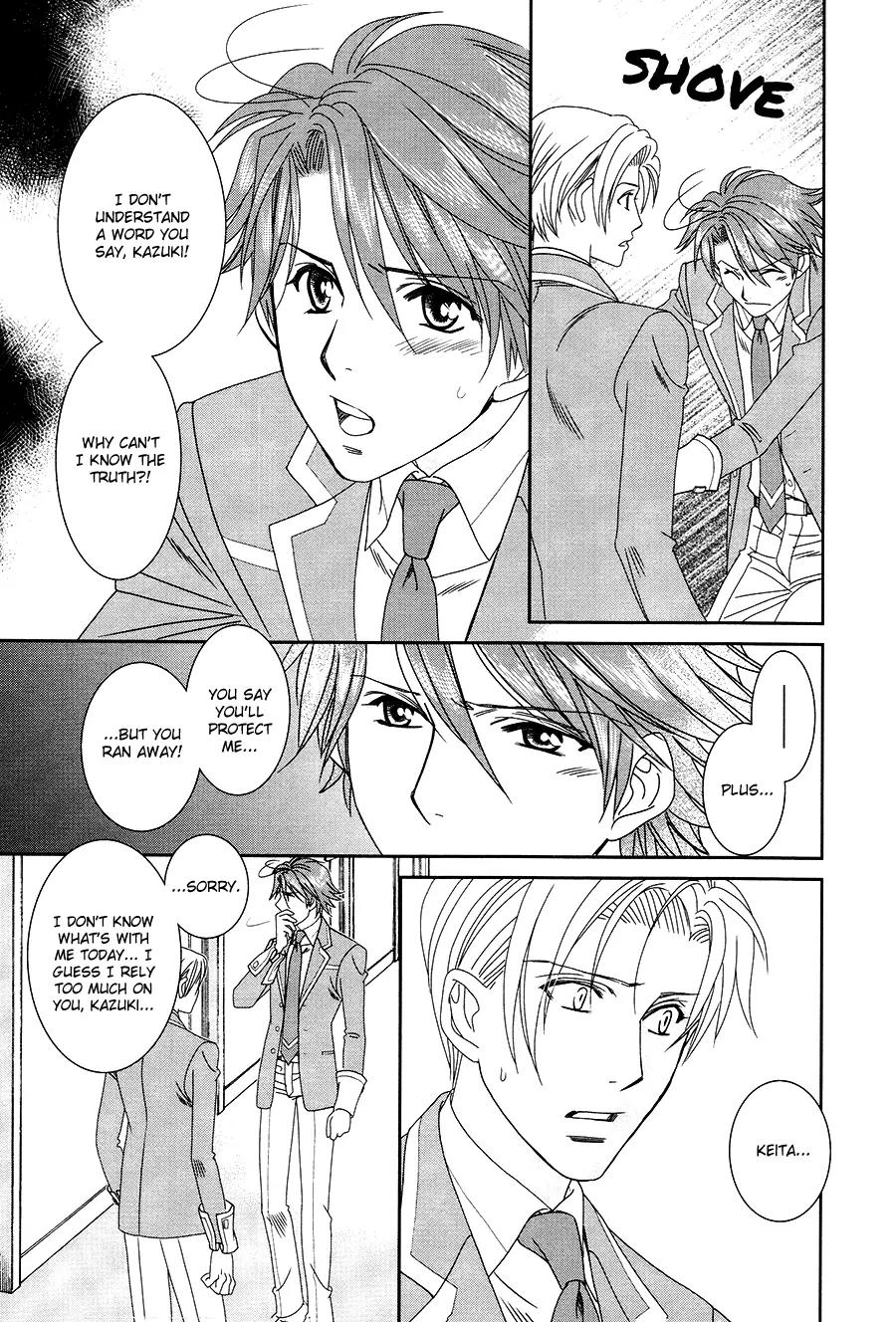 Gakuen Heaven: Revolution Chapter 17 page 6 - Chapter 17