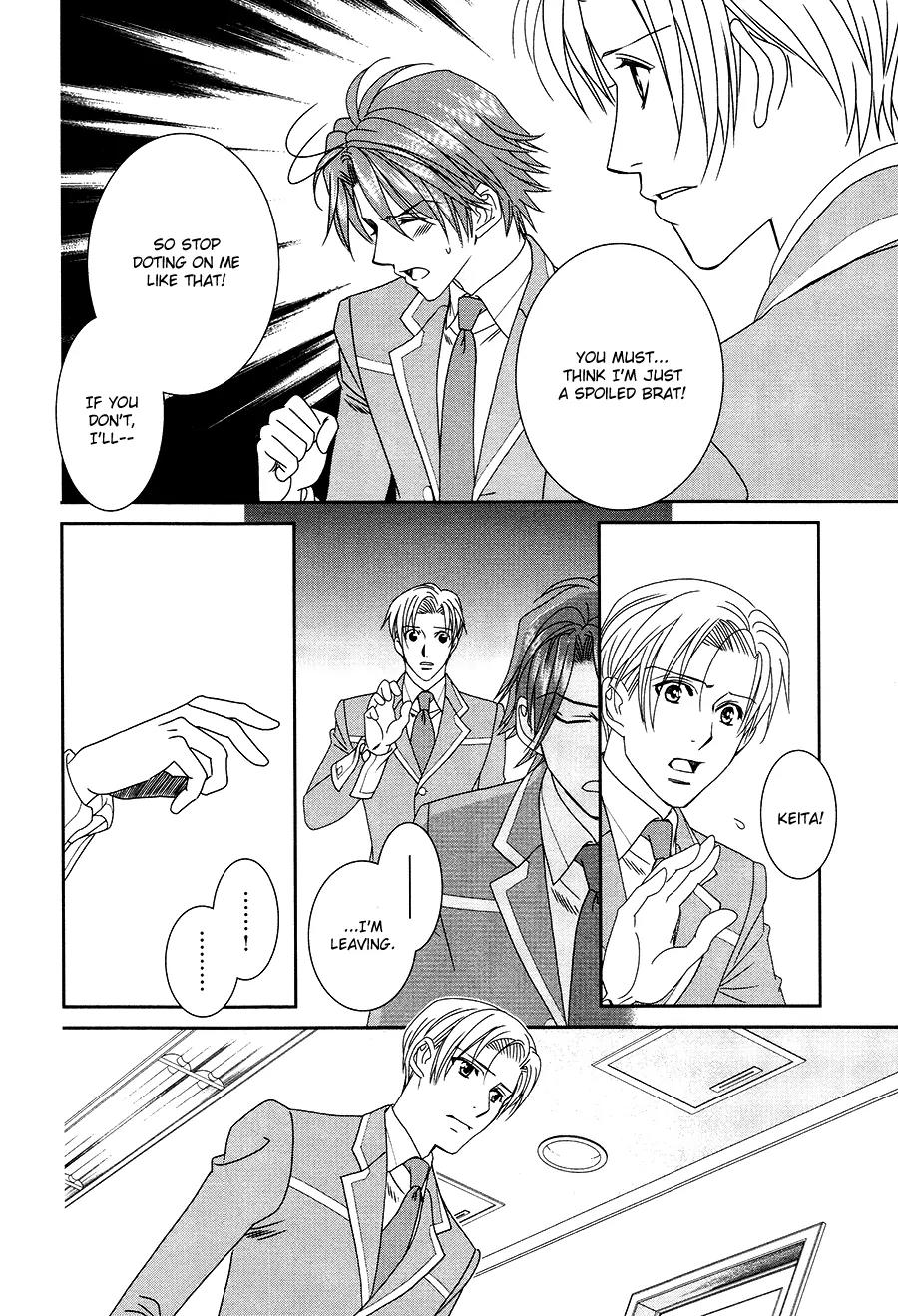Gakuen Heaven: Revolution Chapter 17 page 7 - Chapter 17