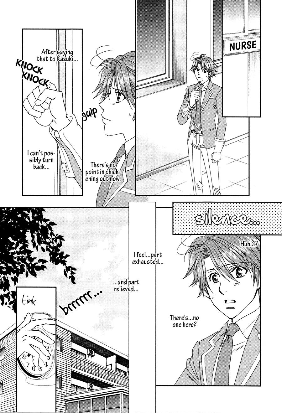 Gakuen Heaven: Revolution Chapter 17 page 8 - Chapter 17