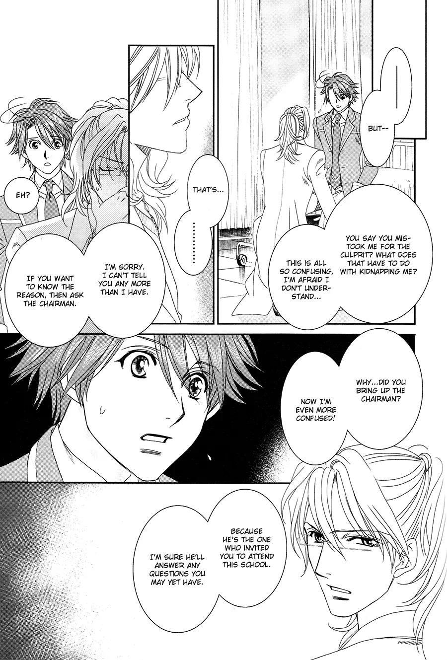 Gakuen Heaven: Revolution Chapter 18 page 10 - Chapter 18