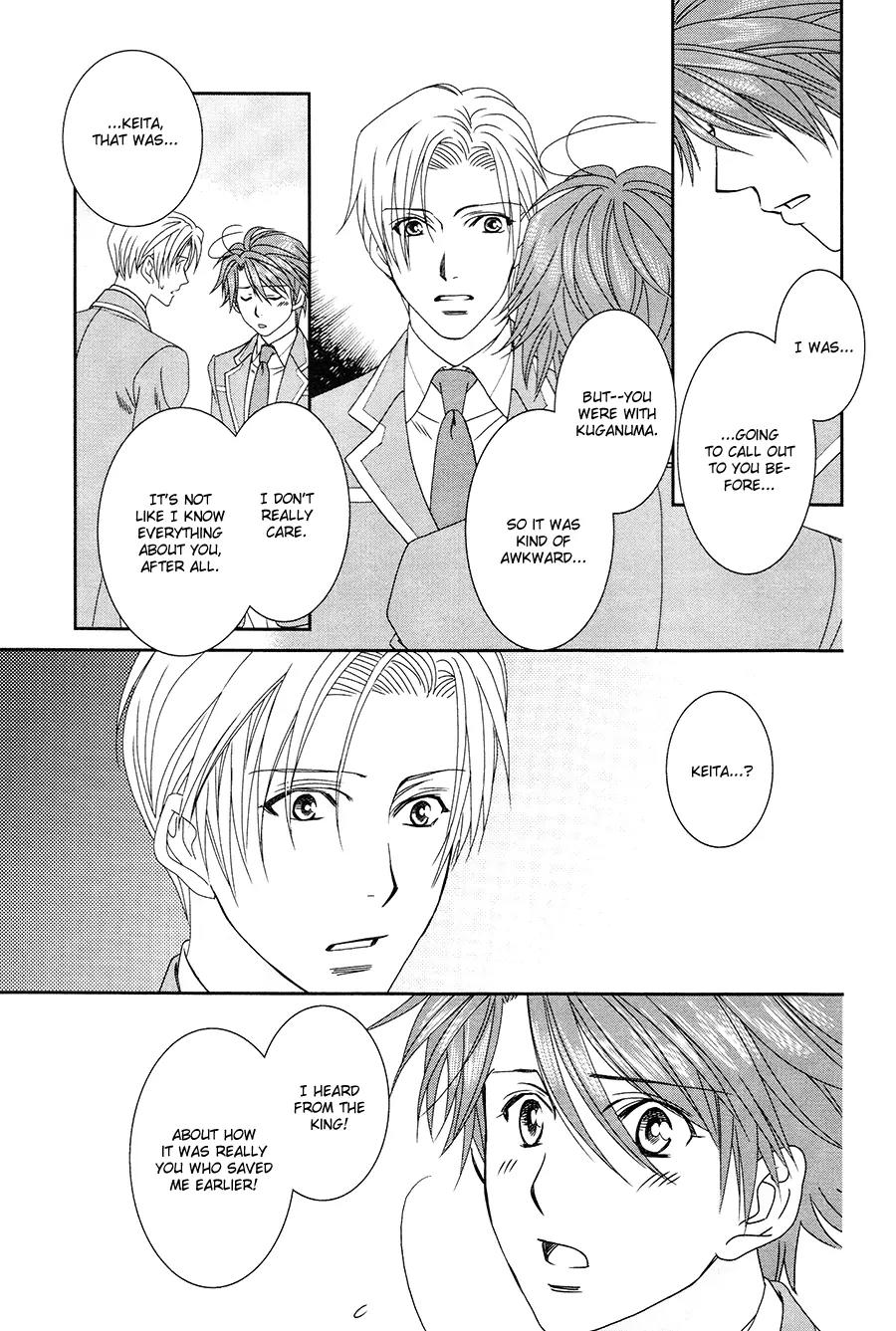 Gakuen Heaven: Revolution Chapter 18 page 12 - Chapter 18