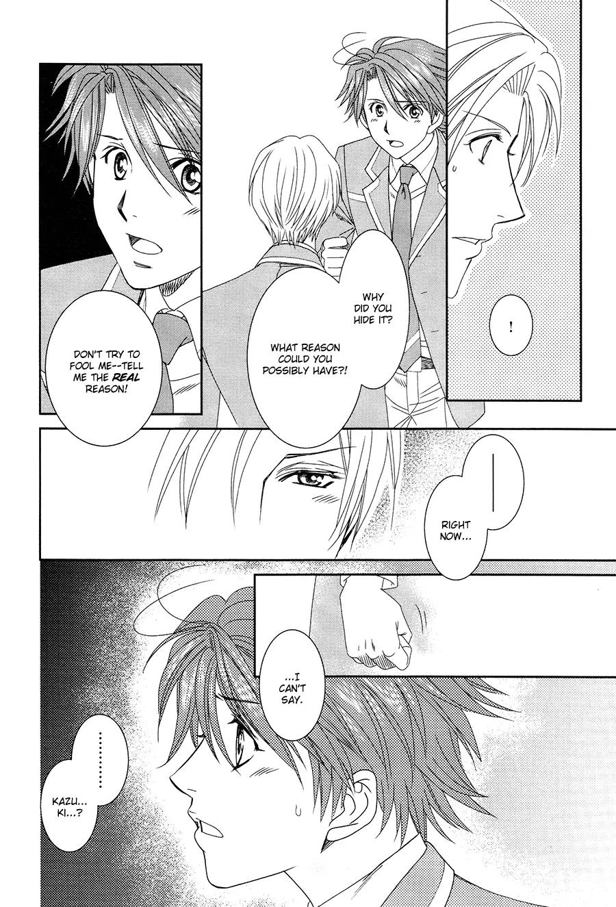 Gakuen Heaven: Revolution Chapter 18 page 13 - Chapter 18