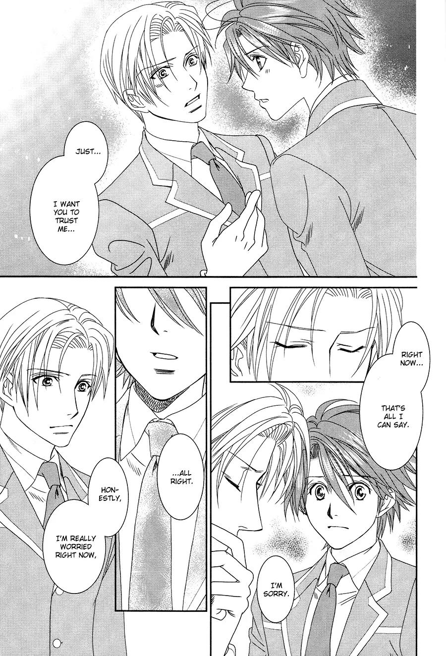 Gakuen Heaven: Revolution Chapter 18 page 14 - Chapter 18
