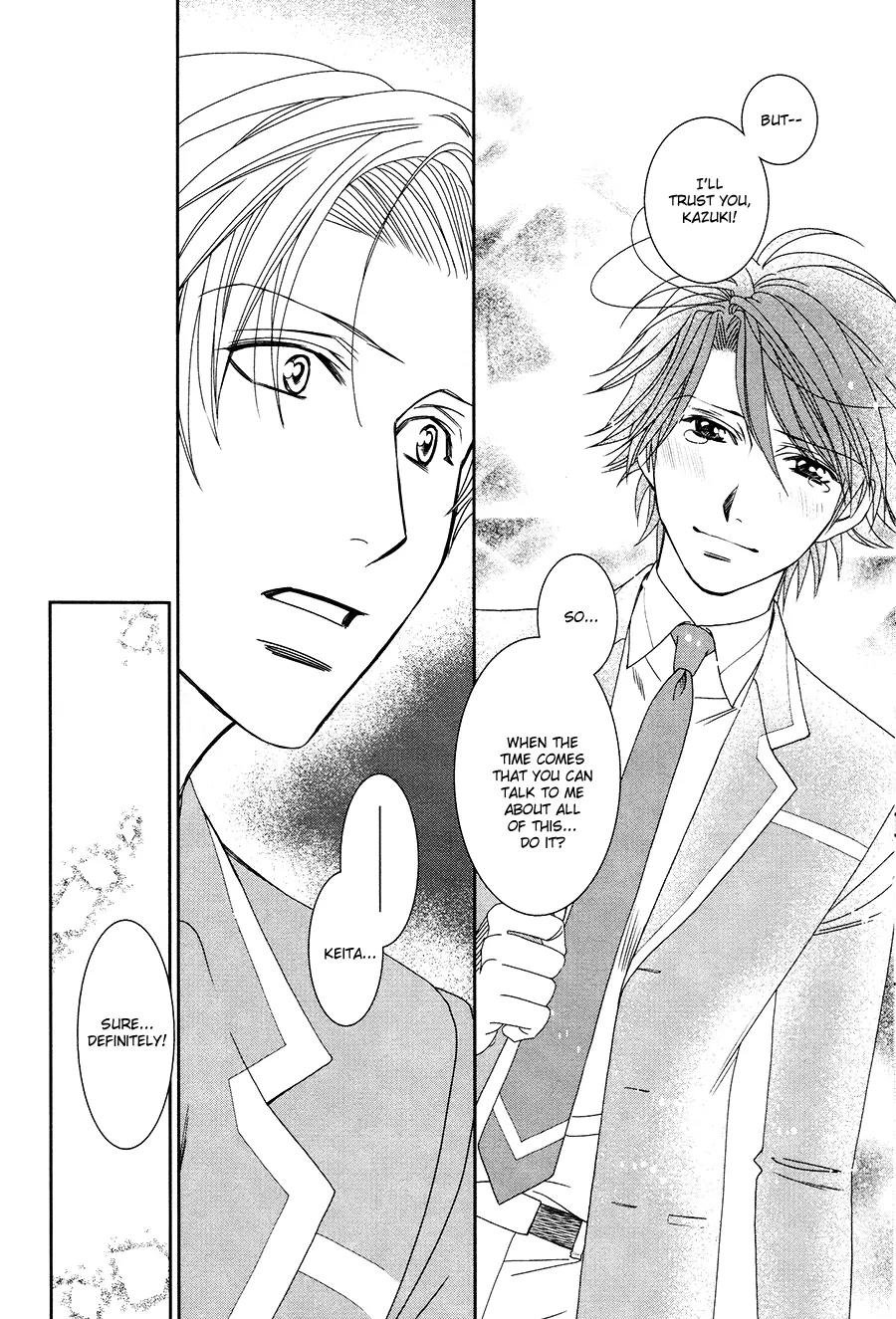 Gakuen Heaven: Revolution Chapter 18 page 15 - Chapter 18