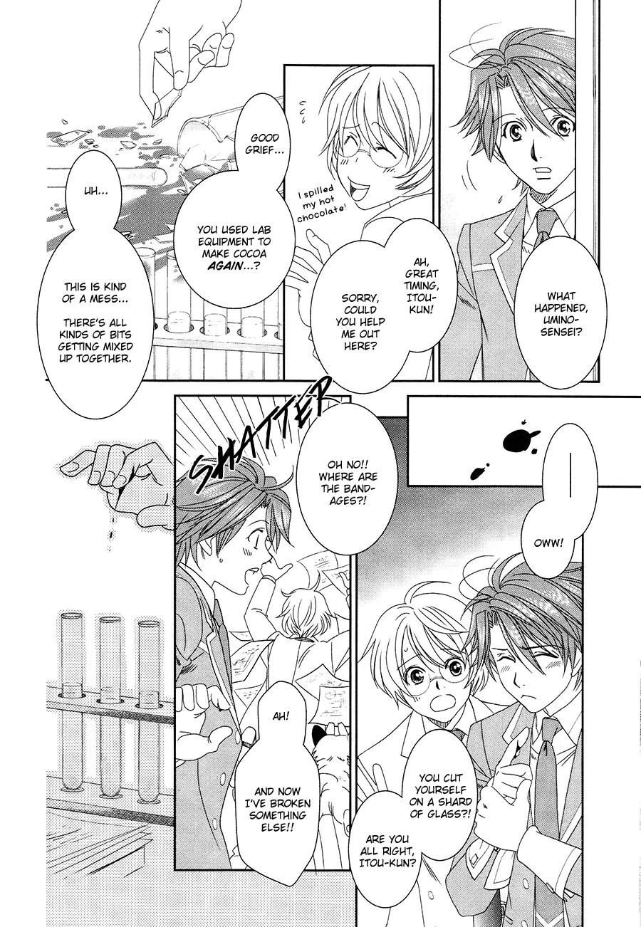 Gakuen Heaven: Revolution Chapter 18 page 17 - Chapter 18