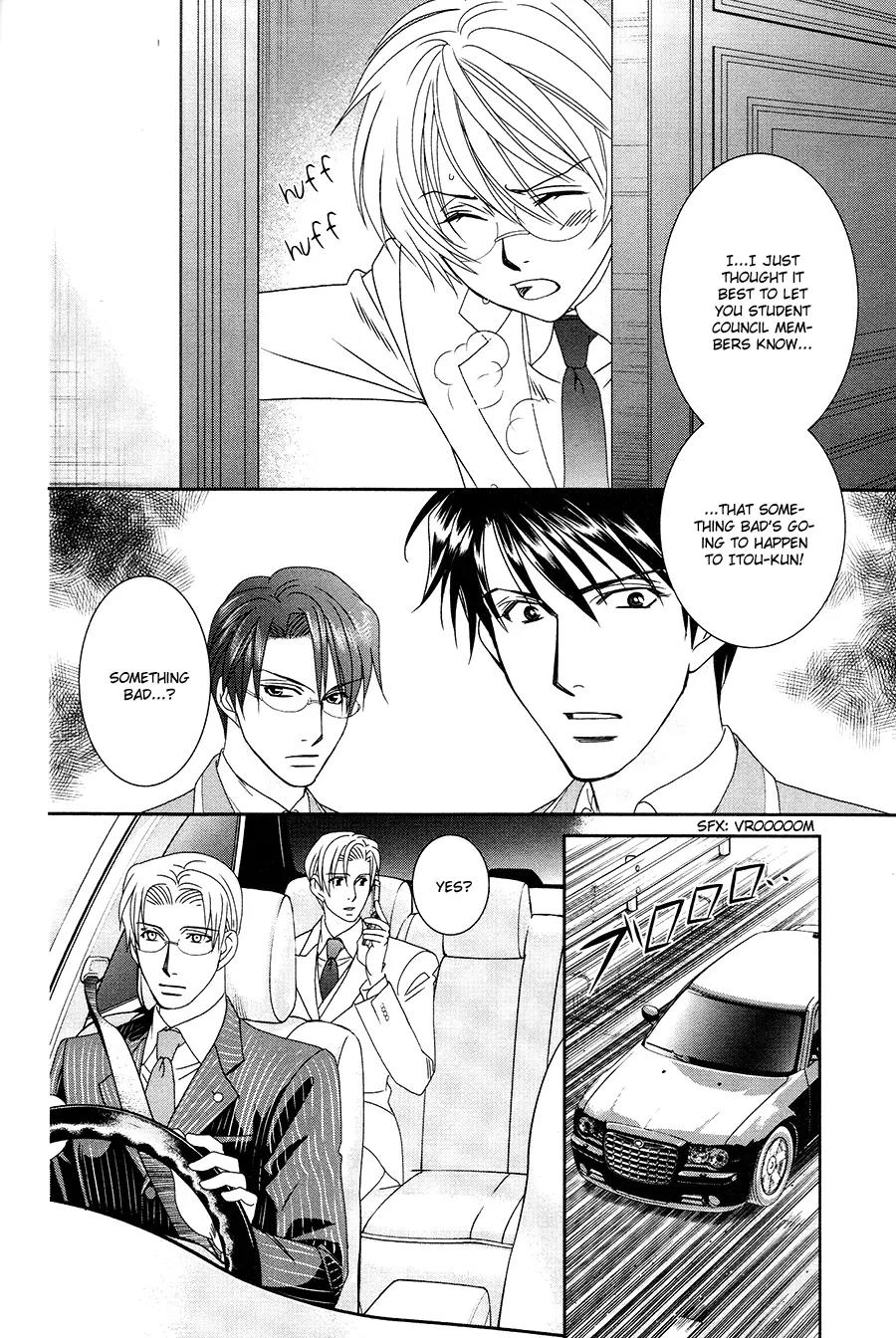 Gakuen Heaven: Revolution Chapter 18 page 19 - Chapter 18