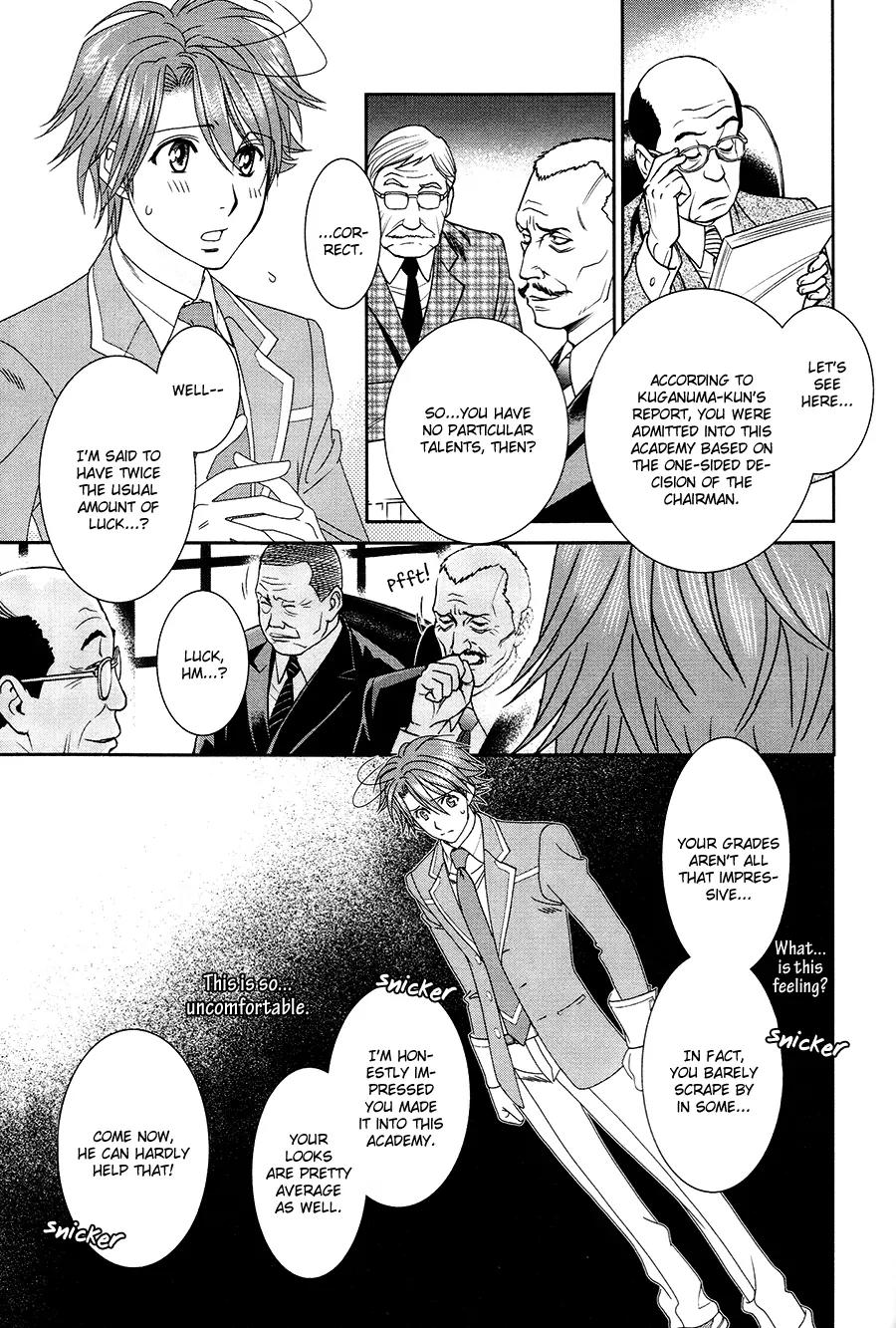 Gakuen Heaven: Revolution Chapter 18 page 22 - Chapter 18