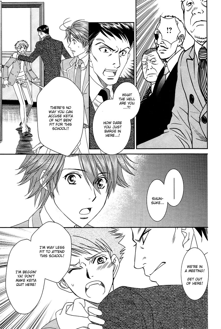 Gakuen Heaven: Revolution Chapter 18 page 24 - Chapter 18