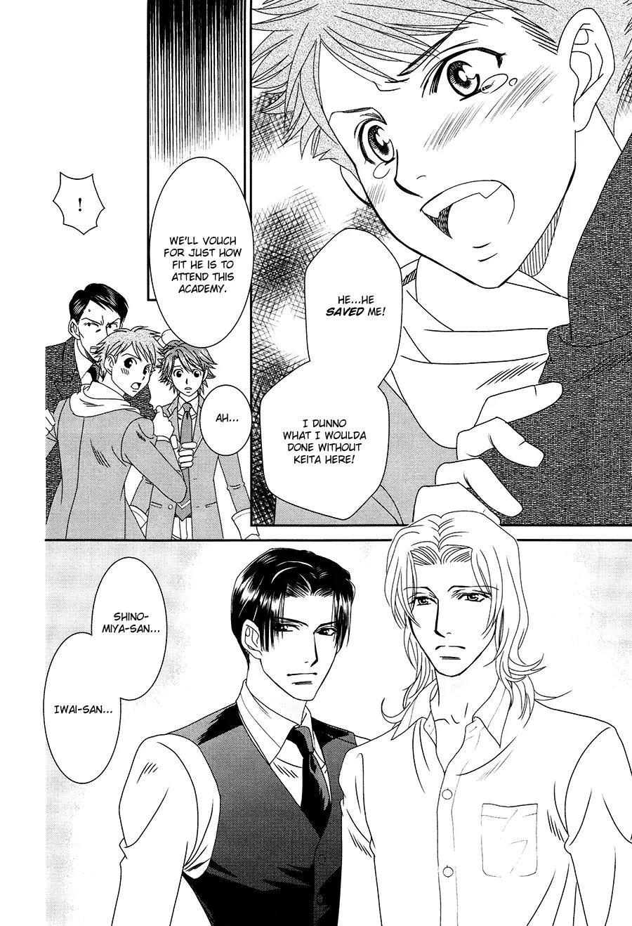 Gakuen Heaven: Revolution Chapter 18 page 25 - Chapter 18