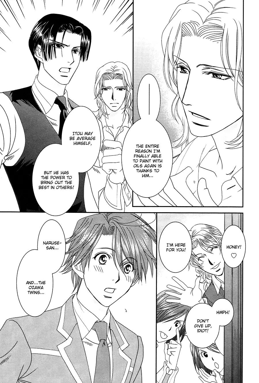 Gakuen Heaven: Revolution Chapter 18 page 26 - Chapter 18