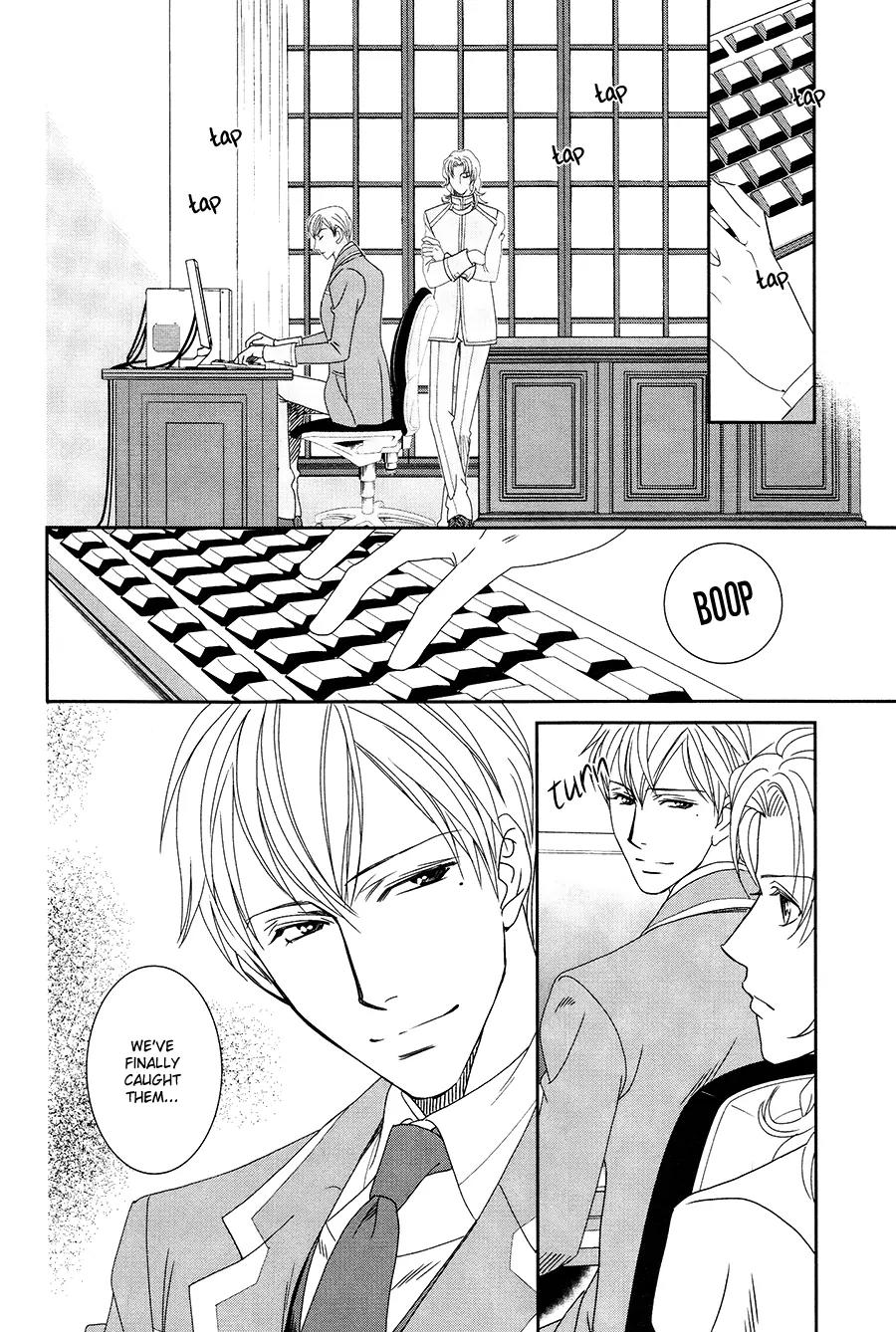 Gakuen Heaven: Revolution Chapter 18 page 29 - Chapter 18
