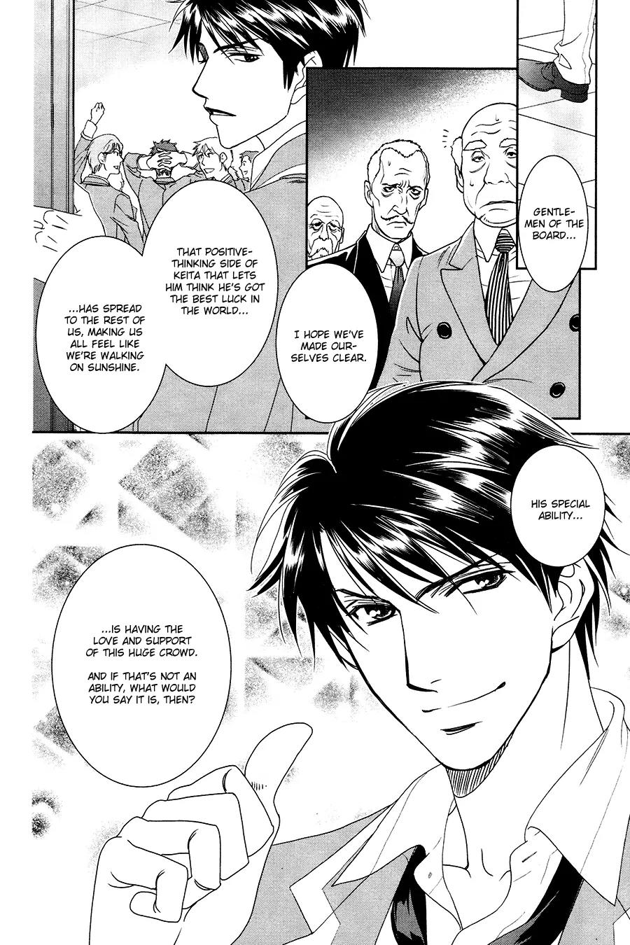 Gakuen Heaven: Revolution Chapter 18 page 31 - Chapter 18