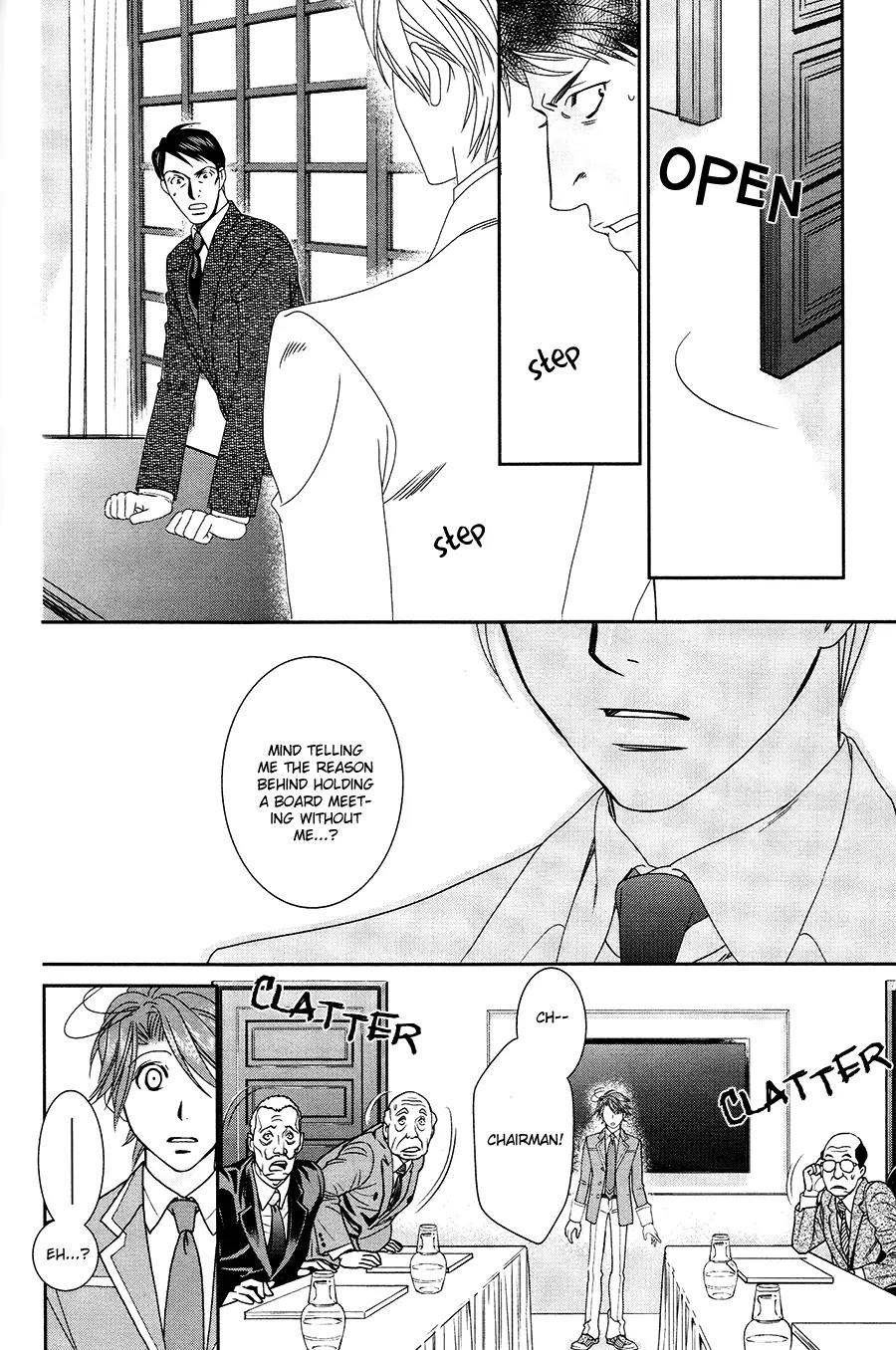 Gakuen Heaven: Revolution Chapter 18 page 33 - Chapter 18