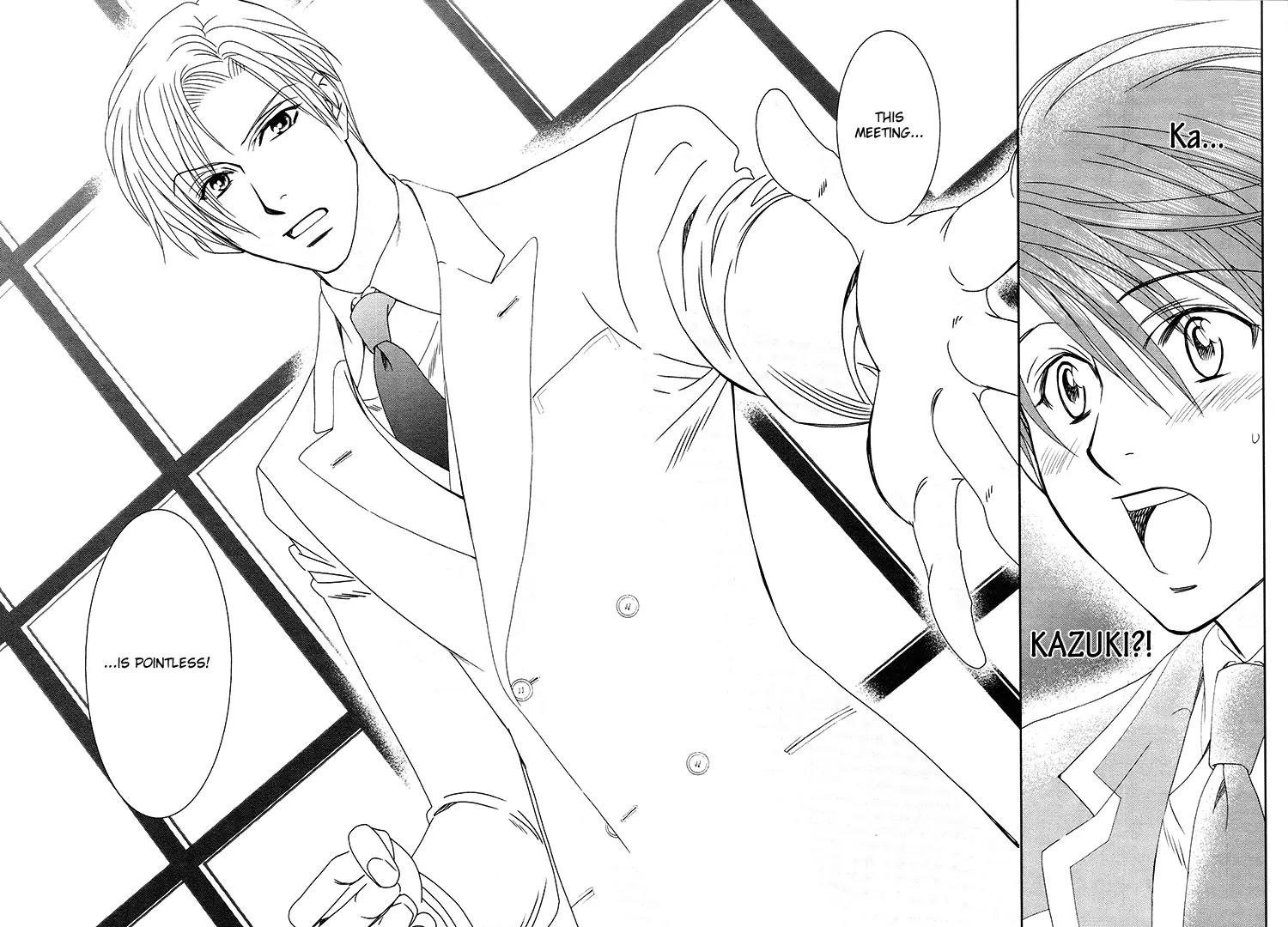 Gakuen Heaven: Revolution Chapter 18 page 35 - Chapter 18
