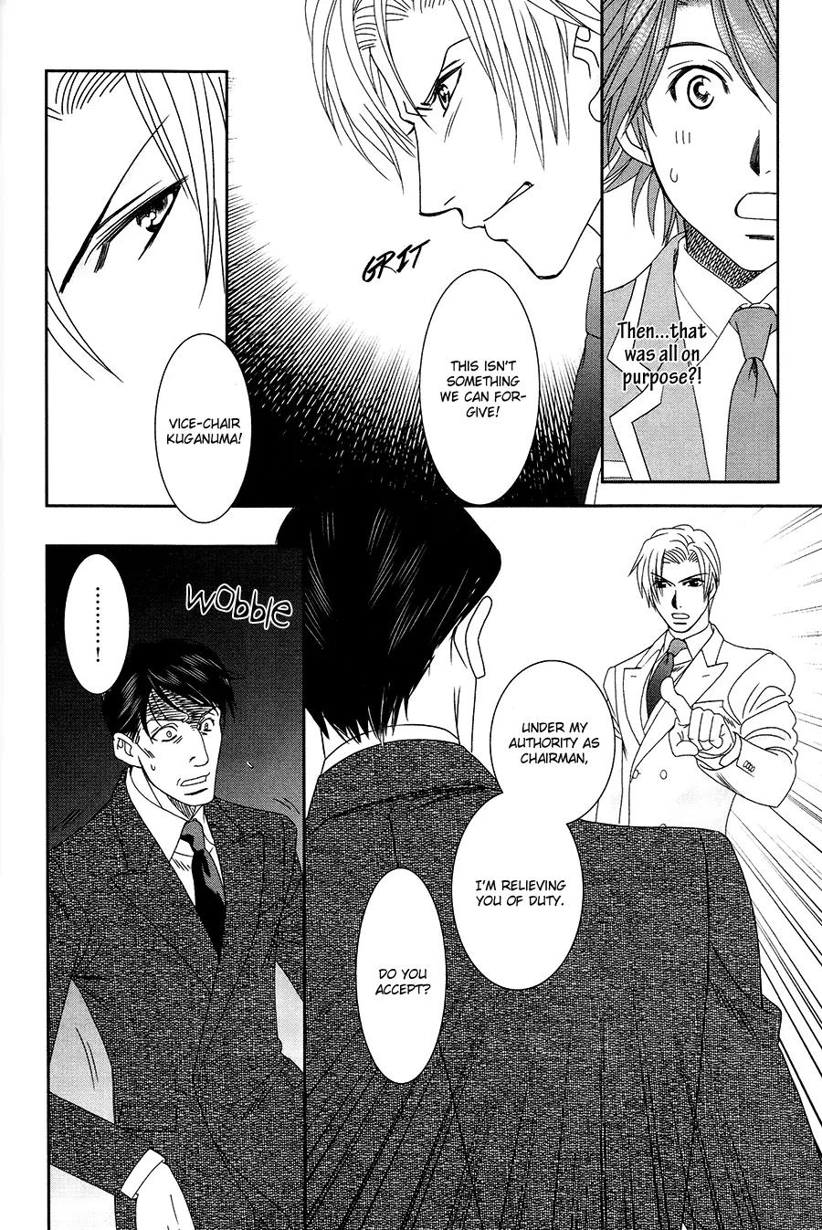 Gakuen Heaven: Revolution Chapter 18 page 38 - Chapter 18