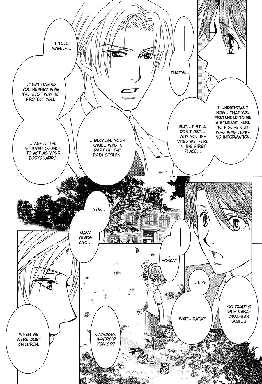 Gakuen Heaven: Revolution Chapter 18 page 40 - Chapter 18