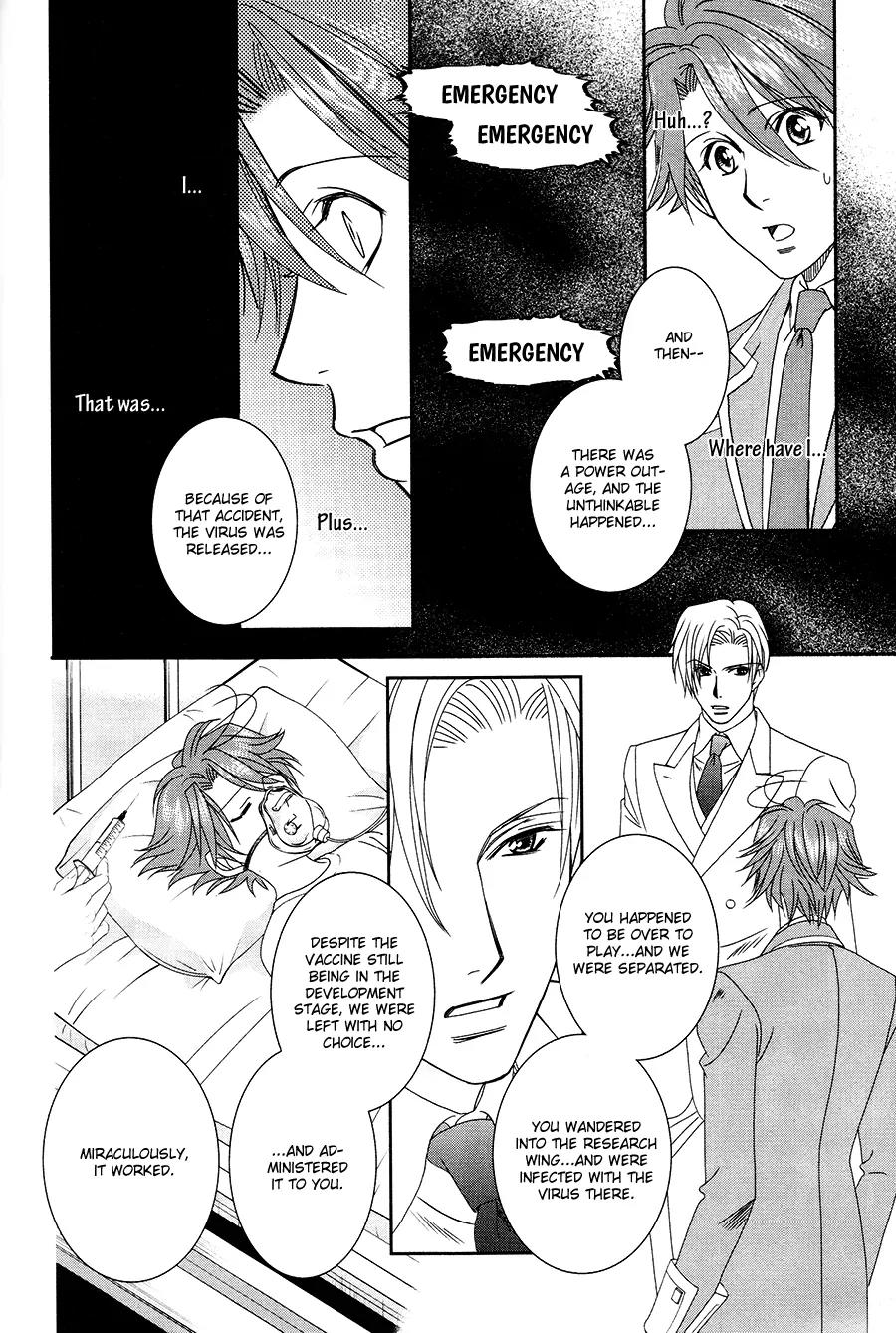 Gakuen Heaven: Revolution Chapter 18 page 42 - Chapter 18