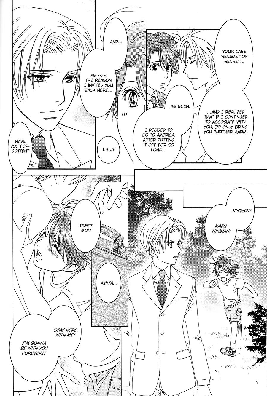 Gakuen Heaven: Revolution Chapter 18 page 44 - Chapter 18