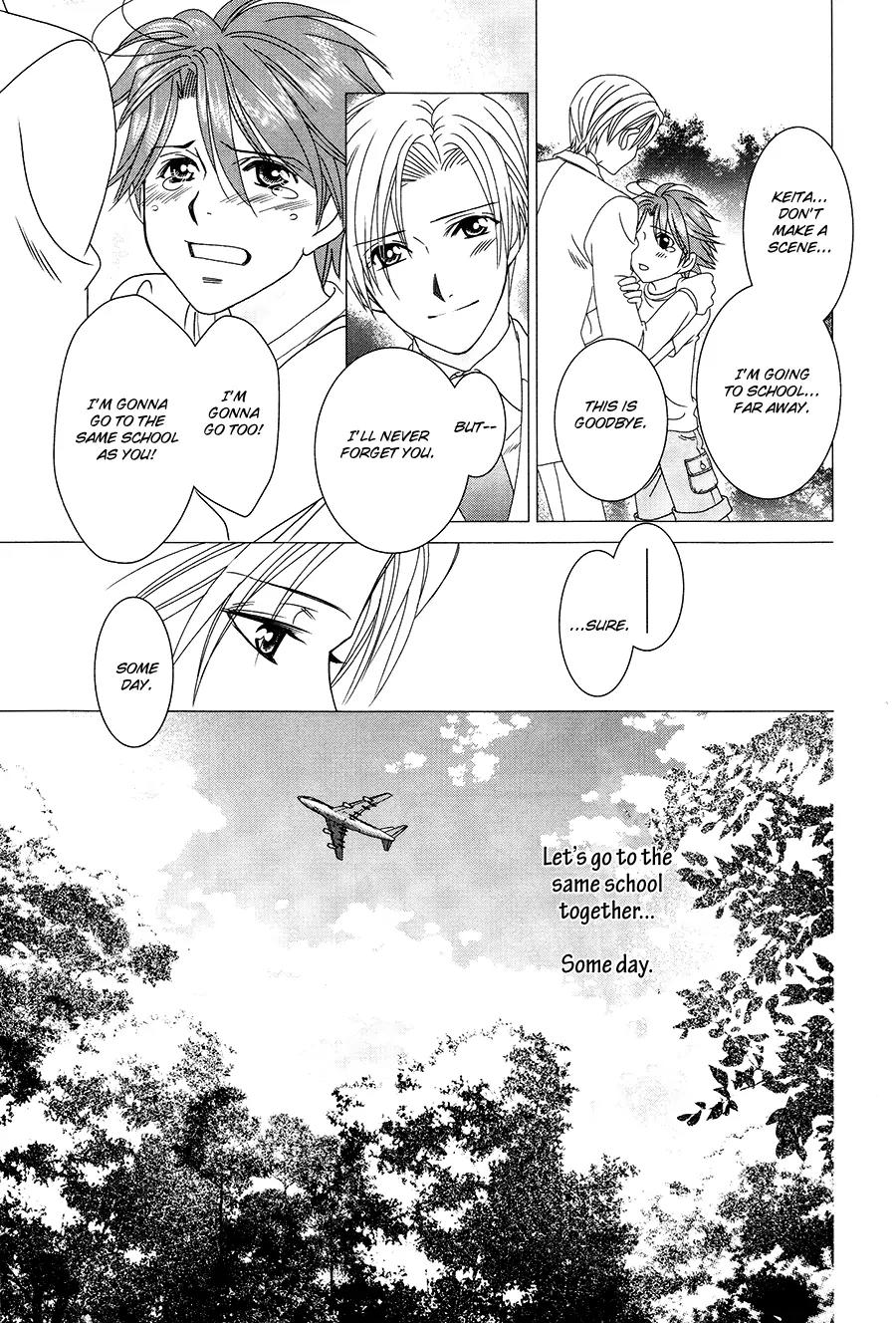 Gakuen Heaven: Revolution Chapter 18 page 45 - Chapter 18