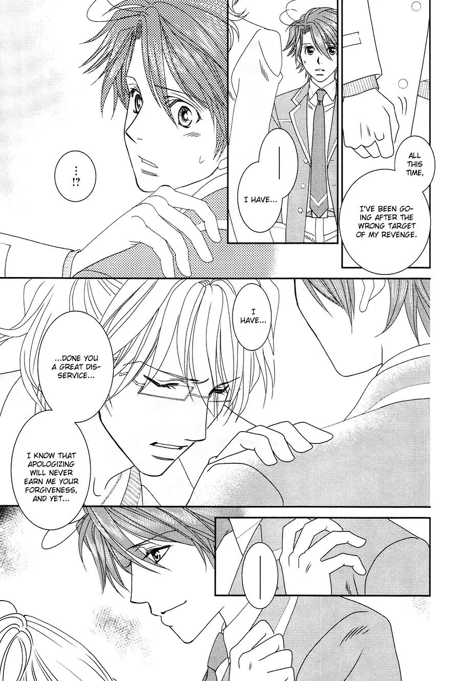 Gakuen Heaven: Revolution Chapter 18 page 8 - Chapter 18