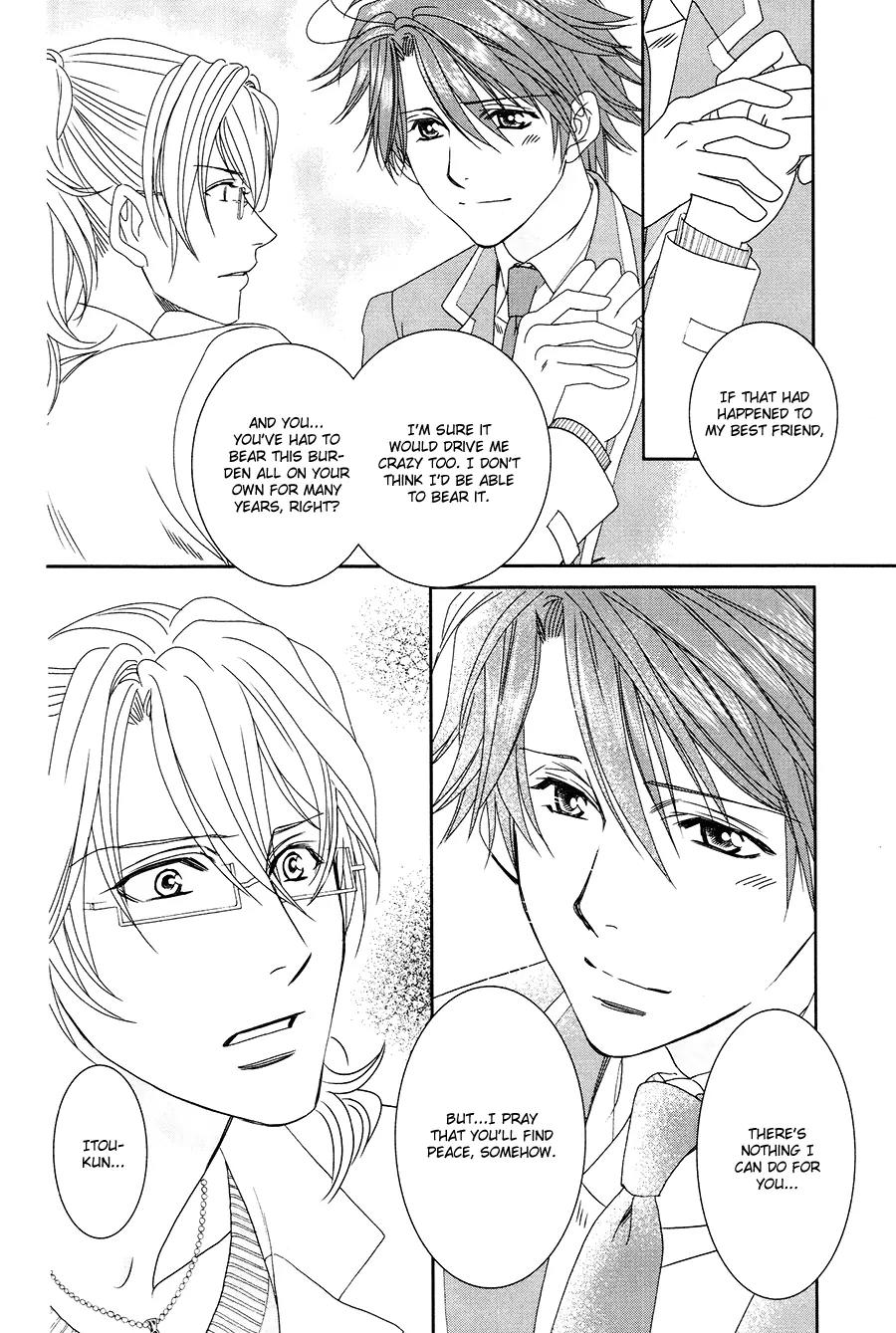Gakuen Heaven: Revolution Chapter 18 page 9 - Chapter 18