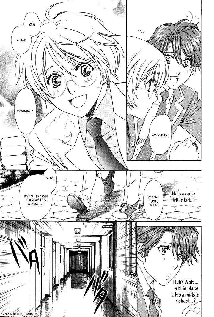 Gakuen Heaven: Revolution Chapter 2 page 10 - Chapter 2
