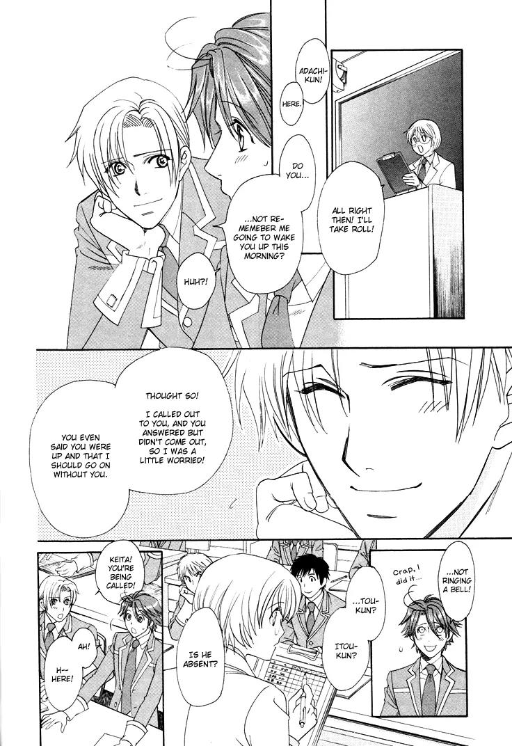 Gakuen Heaven: Revolution Chapter 2 page 13 - Chapter 2