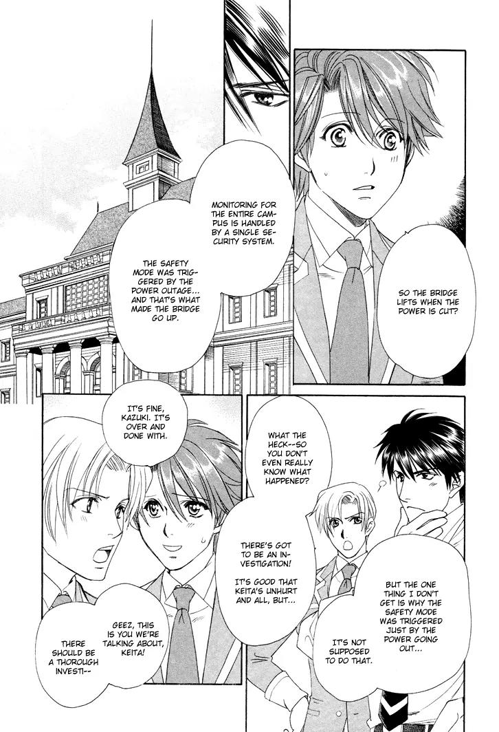 Gakuen Heaven: Revolution Chapter 2 page 26 - Chapter 2