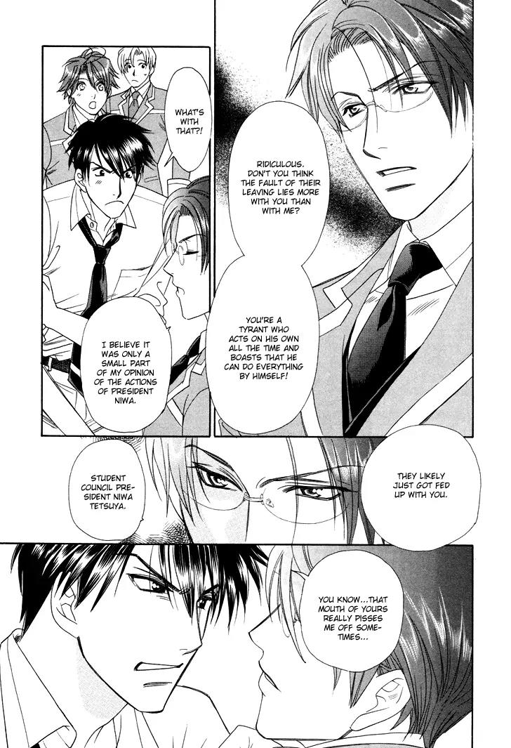 Gakuen Heaven: Revolution Chapter 2 page 28 - Chapter 2