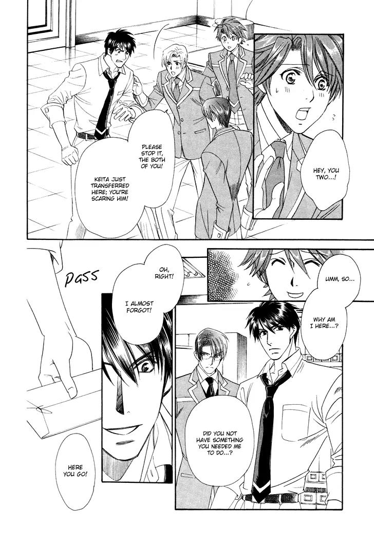 Gakuen Heaven: Revolution Chapter 2 page 29 - Chapter 2