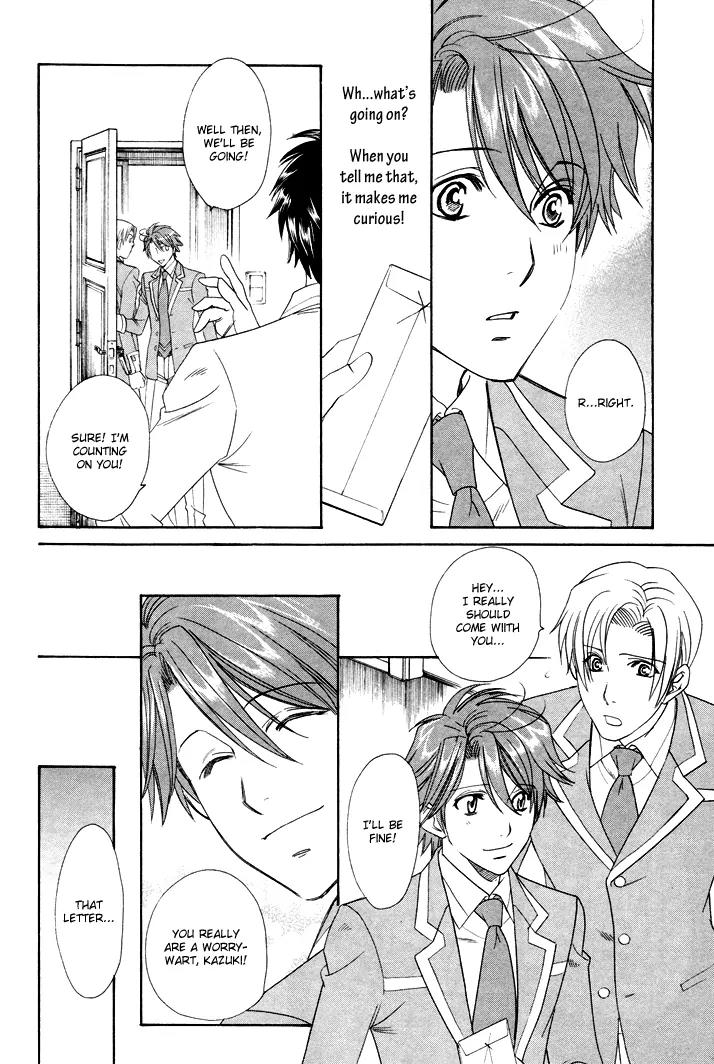 Gakuen Heaven: Revolution Chapter 2 page 31 - Chapter 2